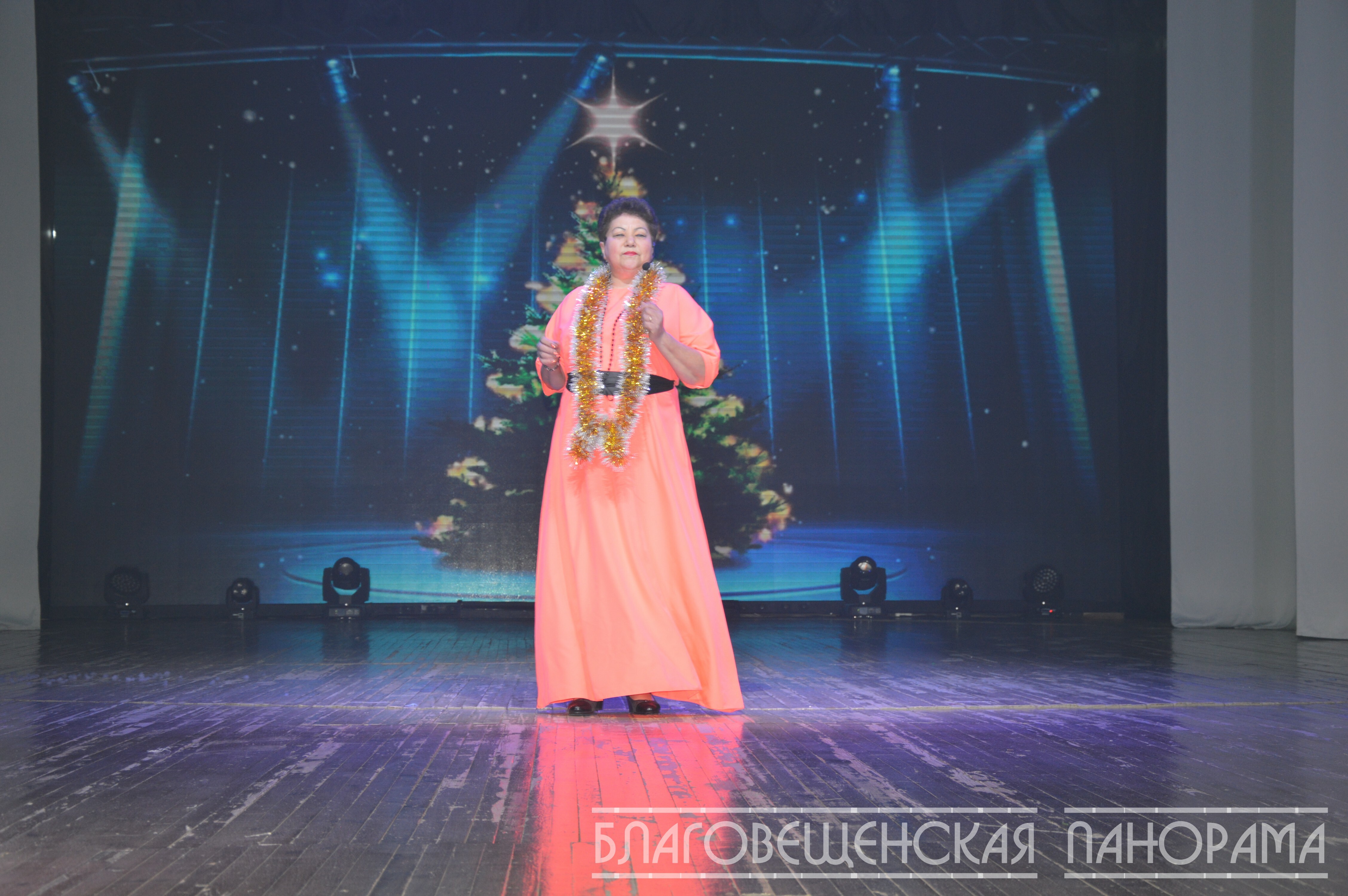 Полвека любви  и верности