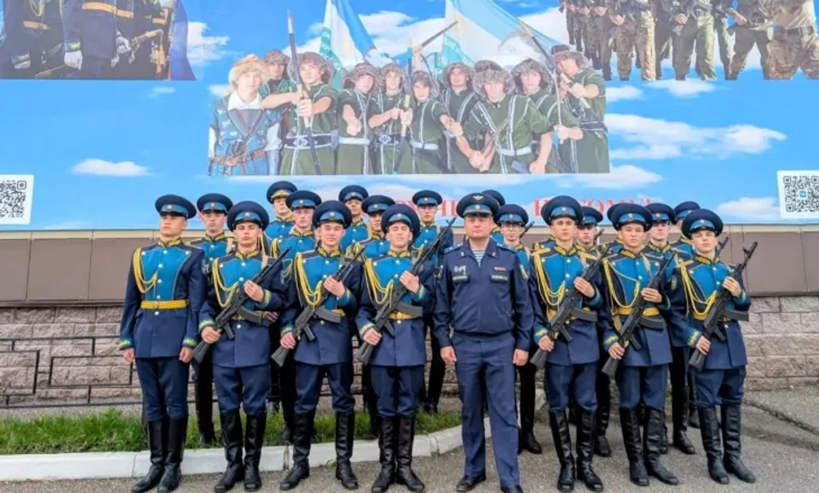 «Крылья будущего»: кадеты Башкирии будут обучать школьников управлению дронами