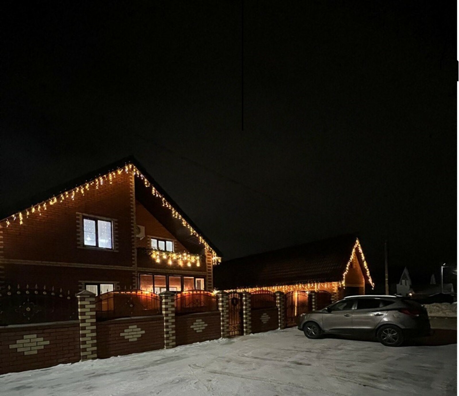 В Башкортостане выбрали лучший индивидуальный жилой дом