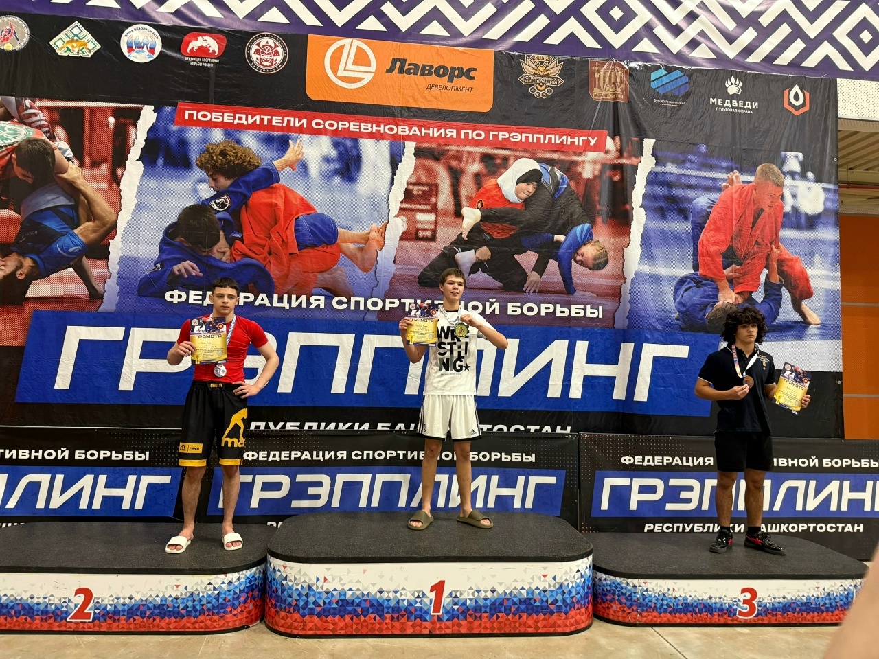 Благовещенские грэпплингисты взяли медали на Открытом кубке Башкортостана