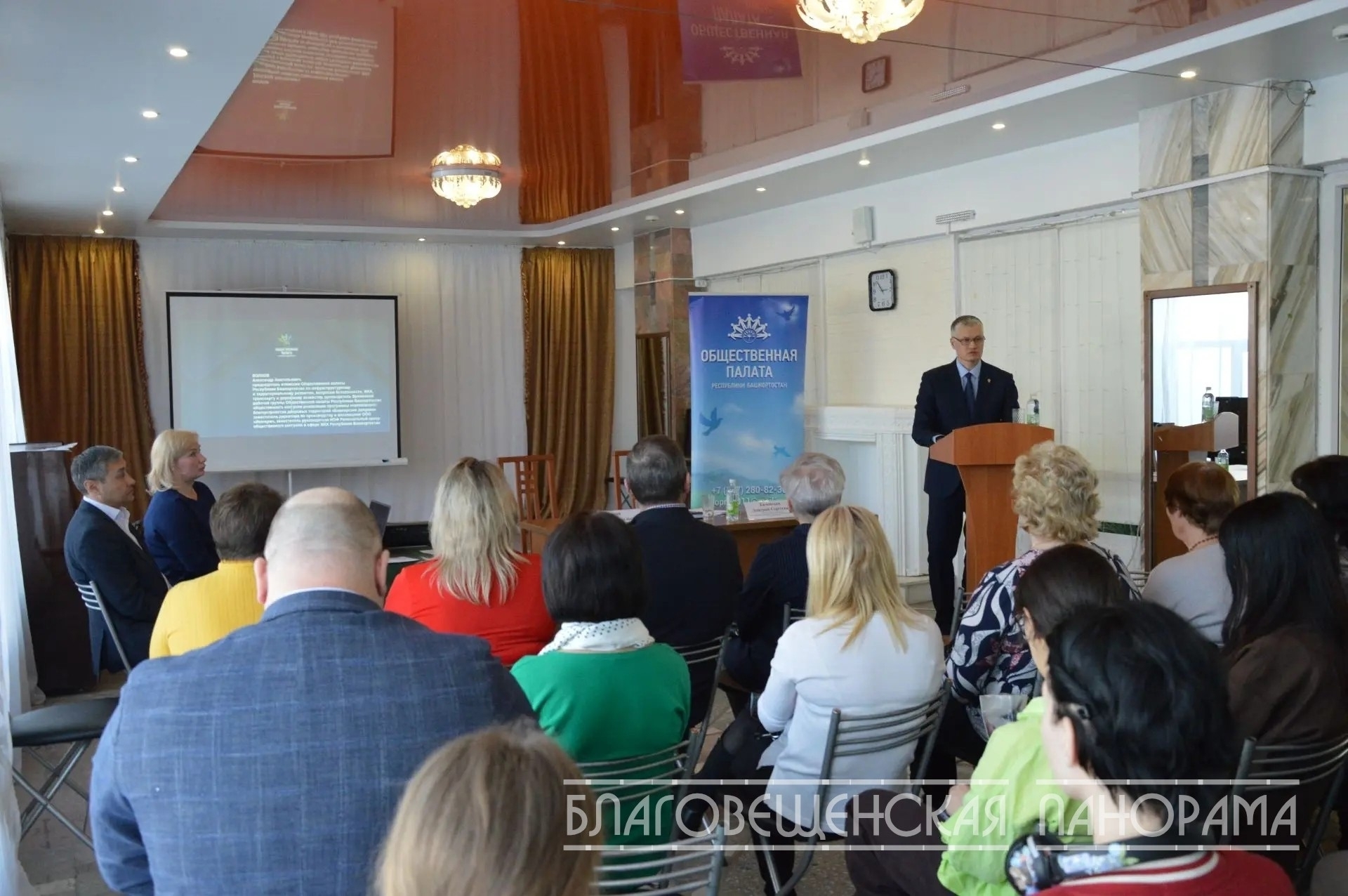 Общественная палата Башкирии оценила работу благовещенских коллег