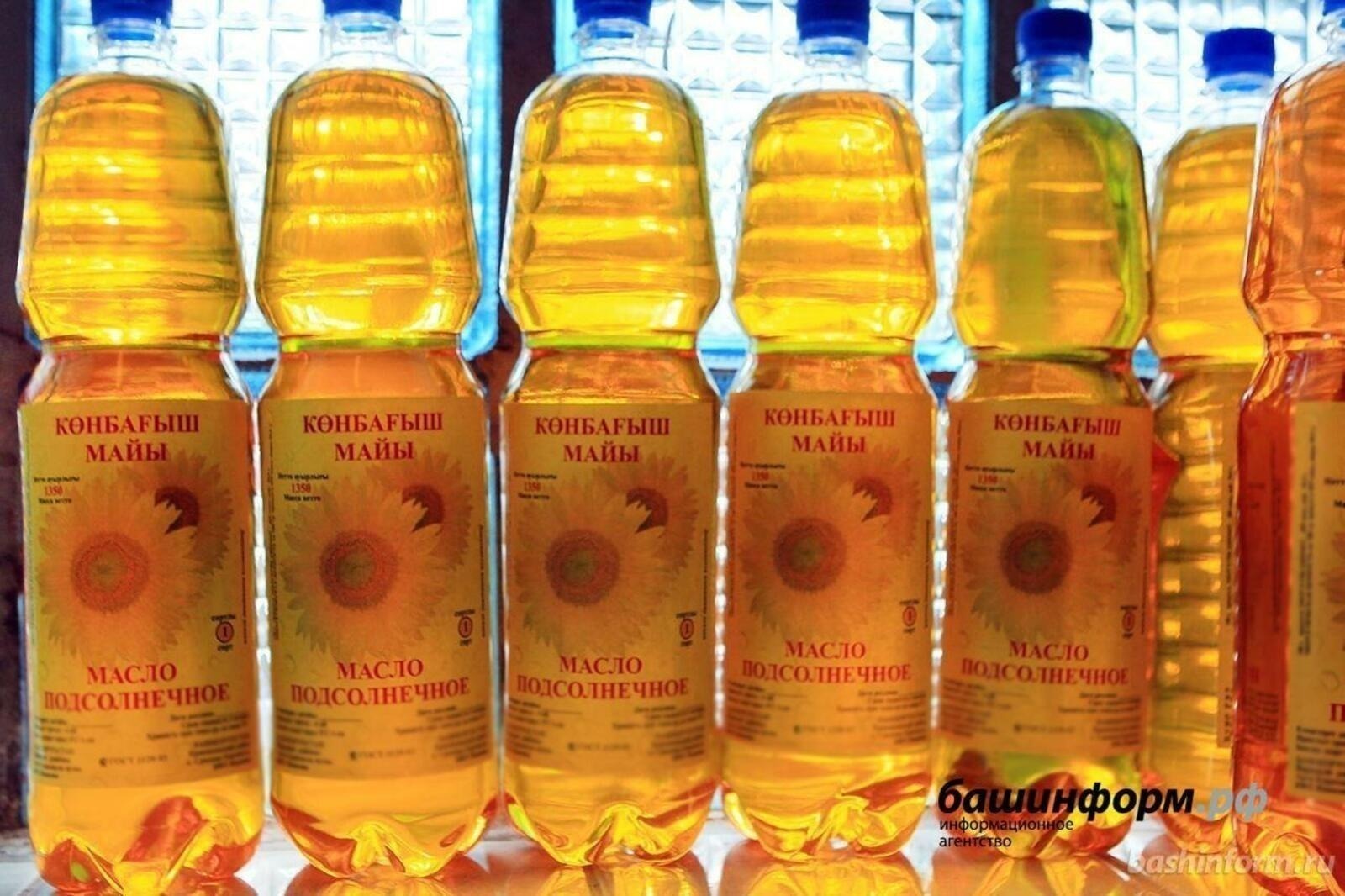 Башкирия нарастила экспорт продукции агропромышленного комплекса