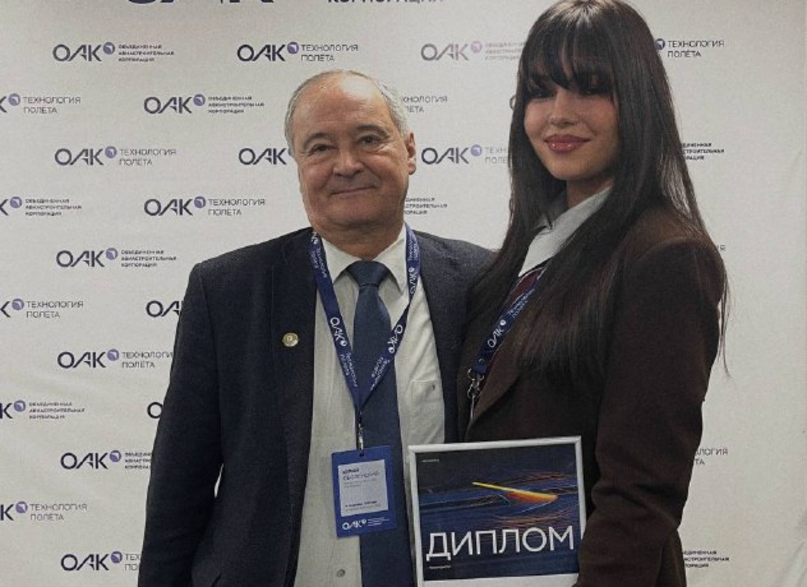 Проект аспирантки Межвузовского кампуса Уфы вошел в топ-3 конкурса ОАК