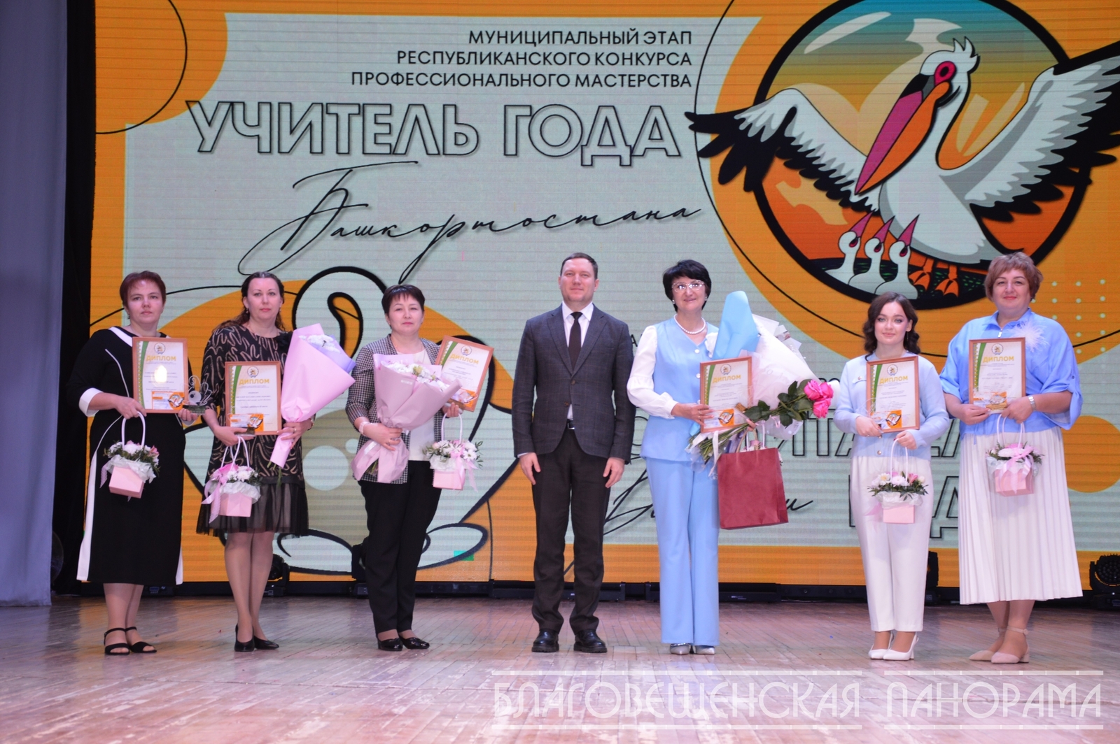 На пьедестале почёта - педагоги