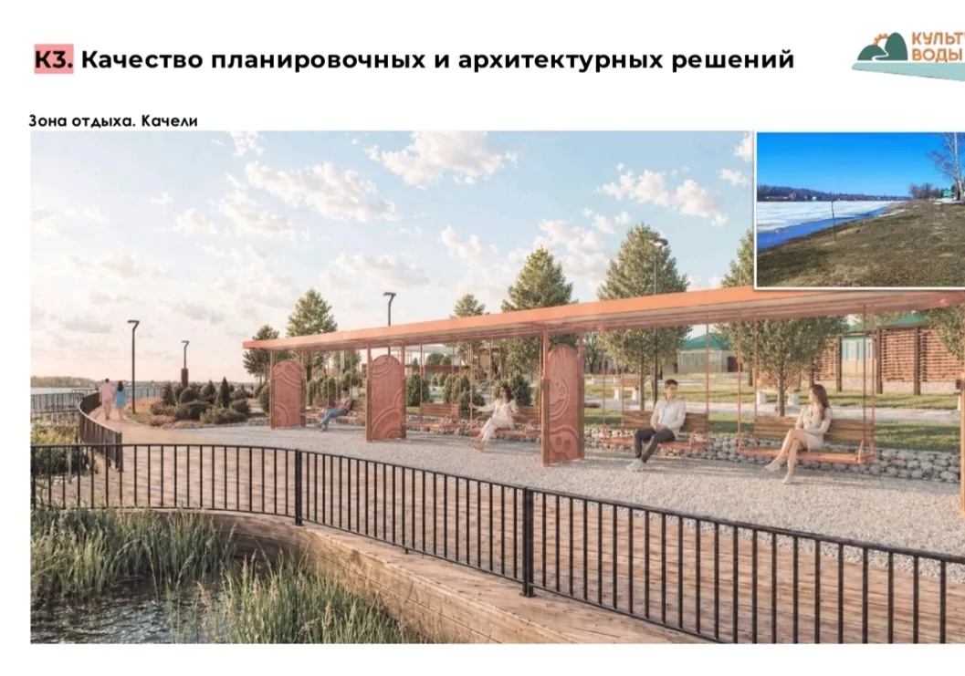 В Благовещенске планируют благоустроить набережную городского пруда