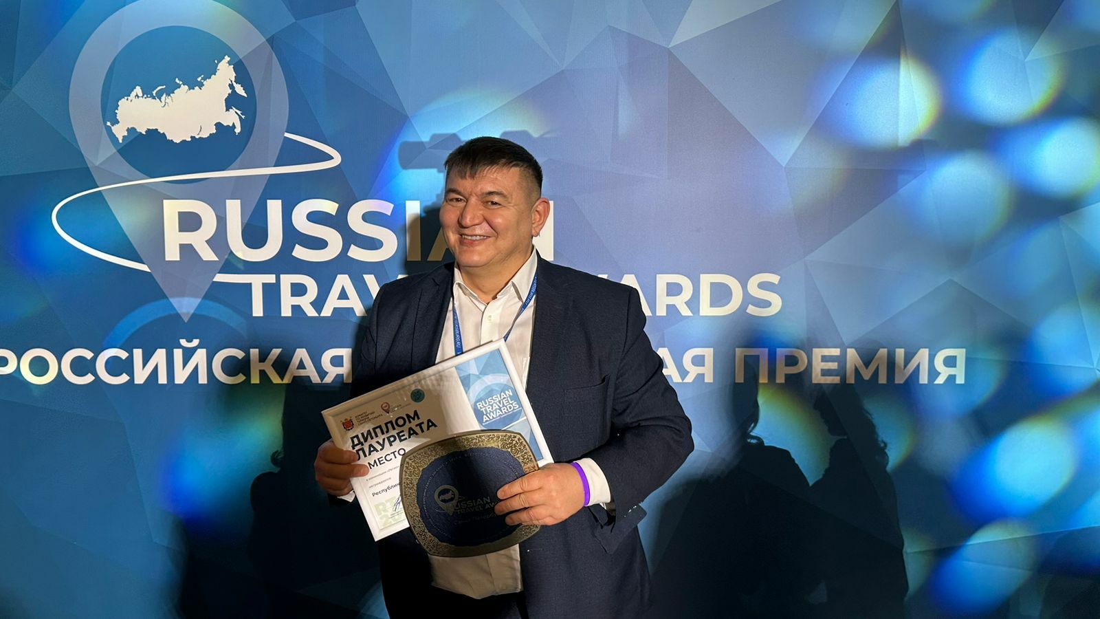Башкортостан признан регионом этнокультурного туризма и регионом турмаршрутов и экскурсионных программ по версии Russian Travel Awards
