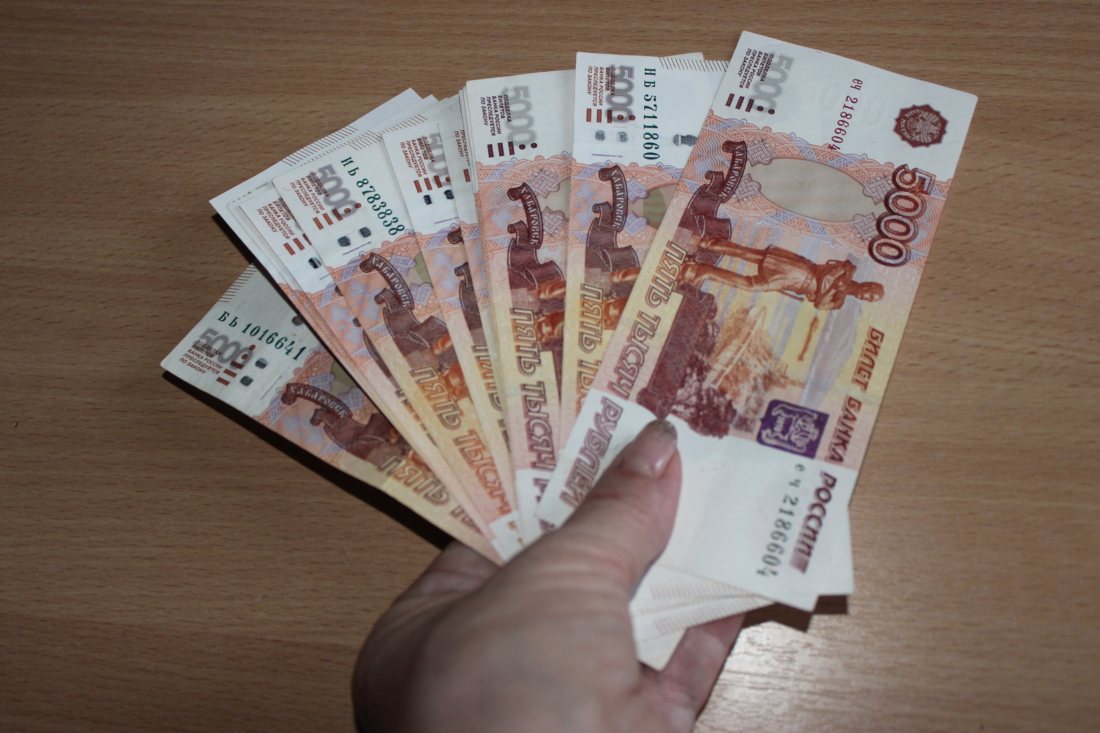 До 23 389 рублей в Башкирии увеличится МРОТ с 1 января 2024 года