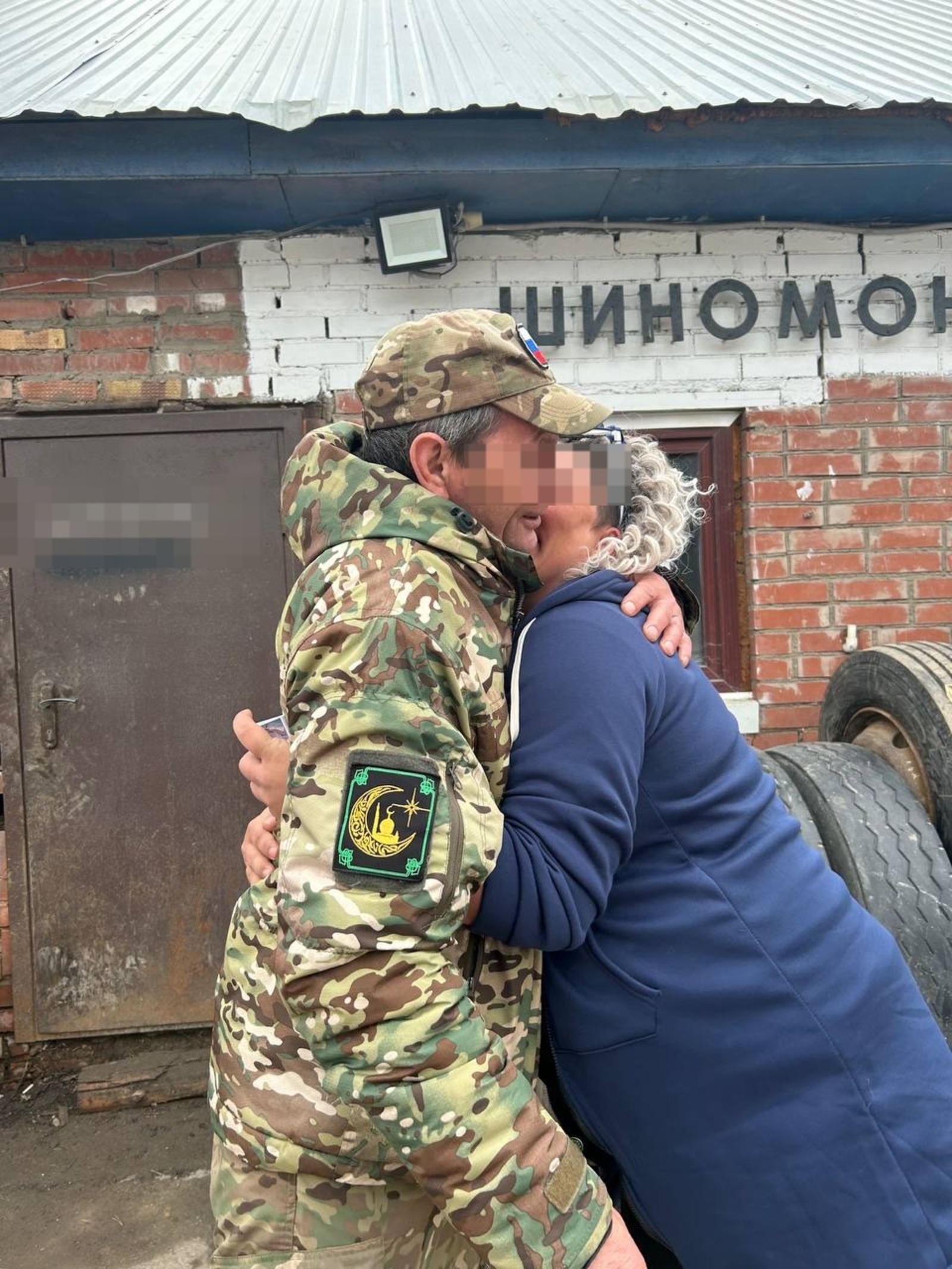 Ксения Фаттахова: Мы не останемся в стороне от общего дела