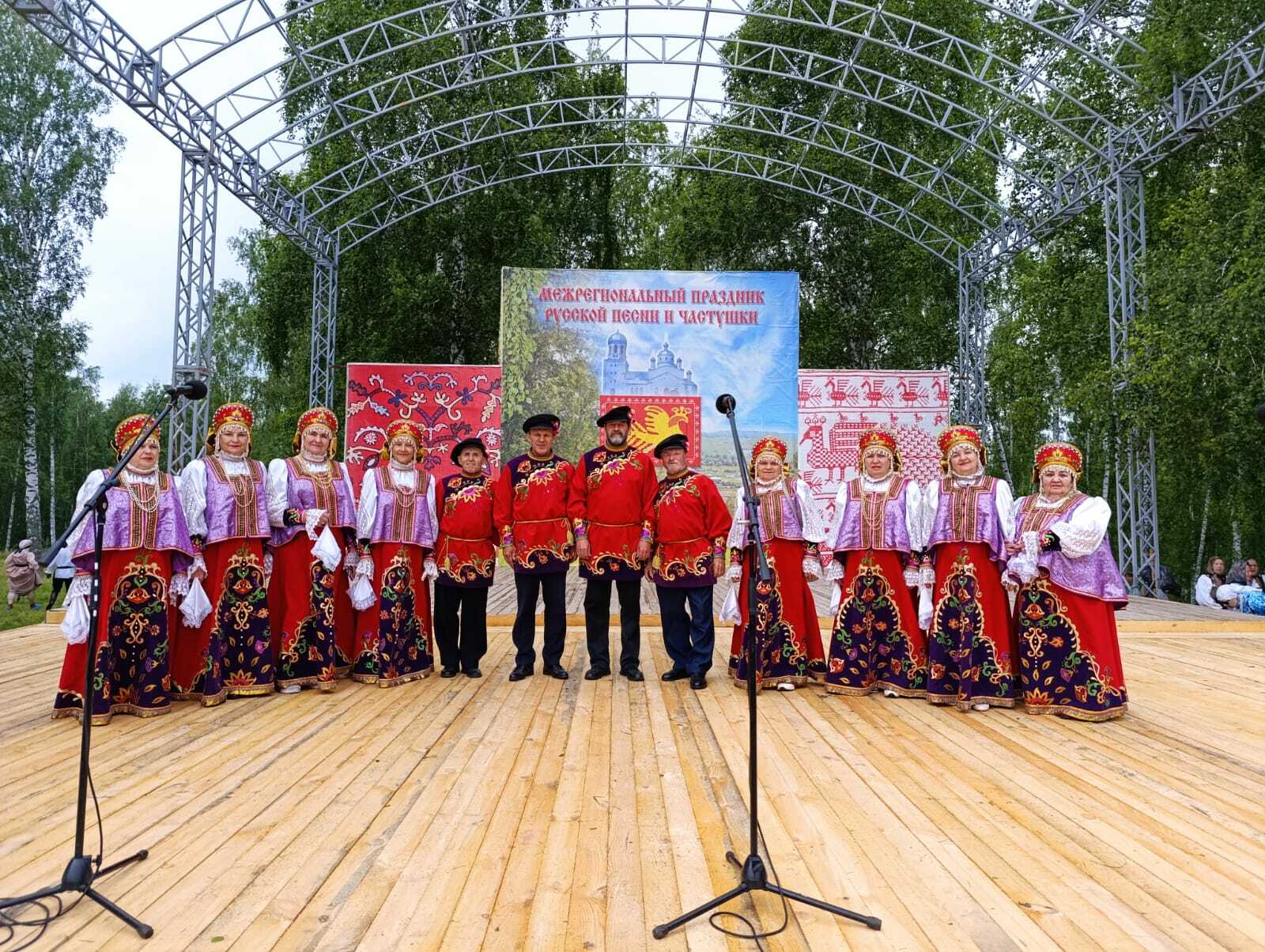 В Празднике песни и частушки приняли участие благовещенские артисты