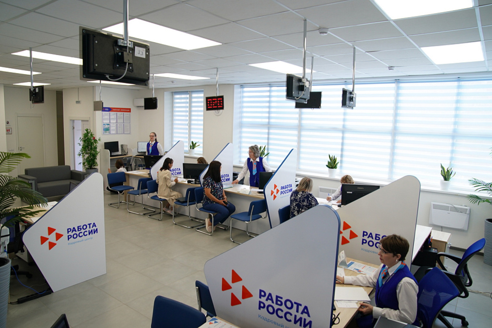 Более 2 тысяч жителей Башкортостана получили помощь в трудоустройстве