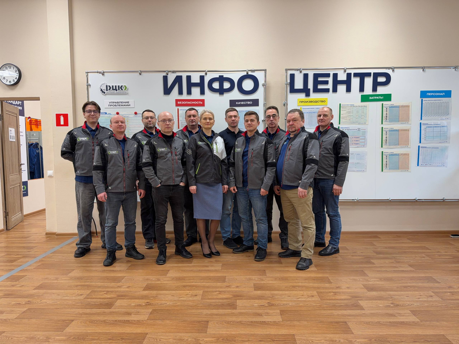 Результат системной работы в обновленном федеральном проекте