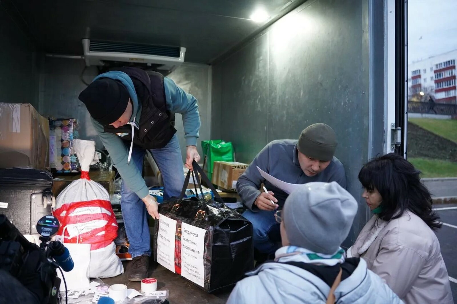 В Башкирии  начнётся второй этап акции "Из Башкортостана с любовью"