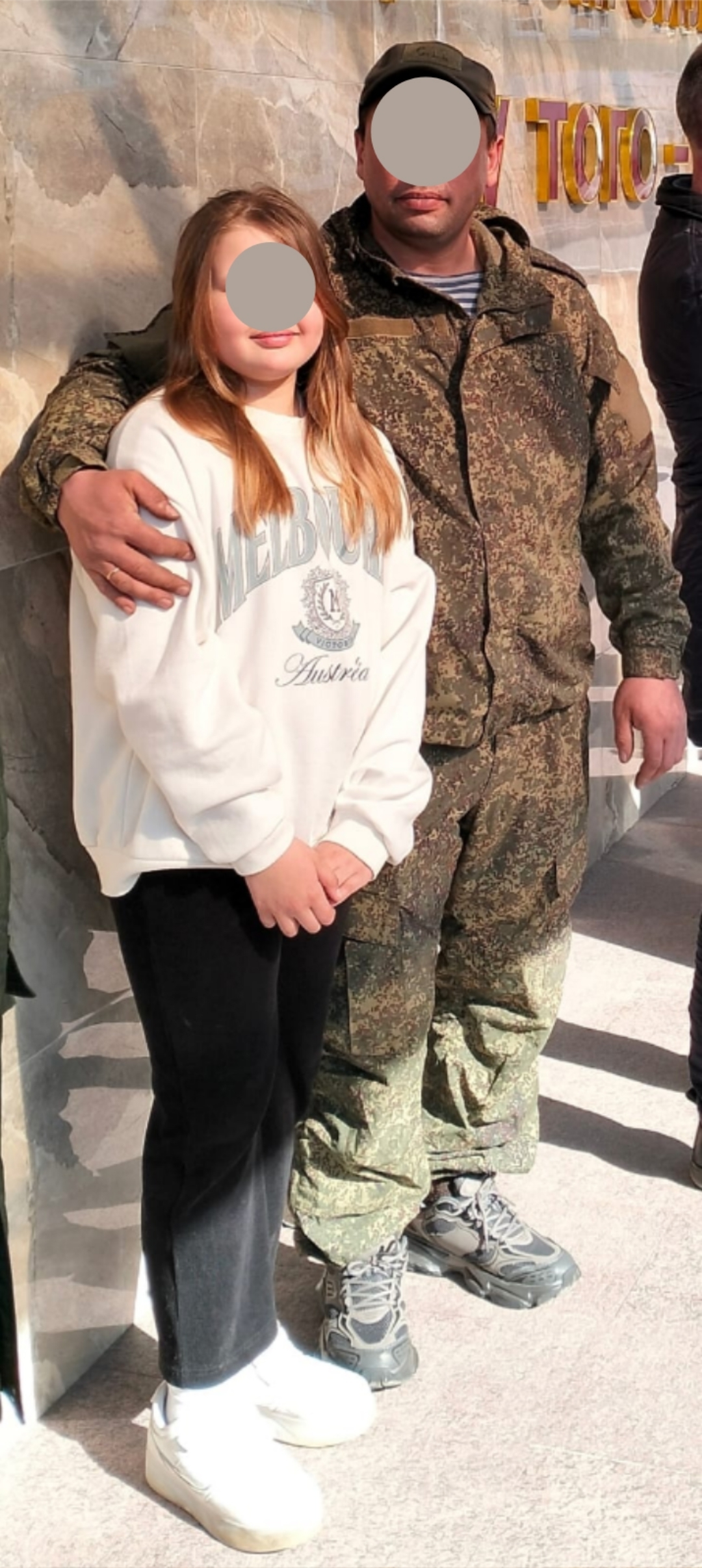 Боец СВО из Благовещенска: За мир для наших семей нужно идти до конца