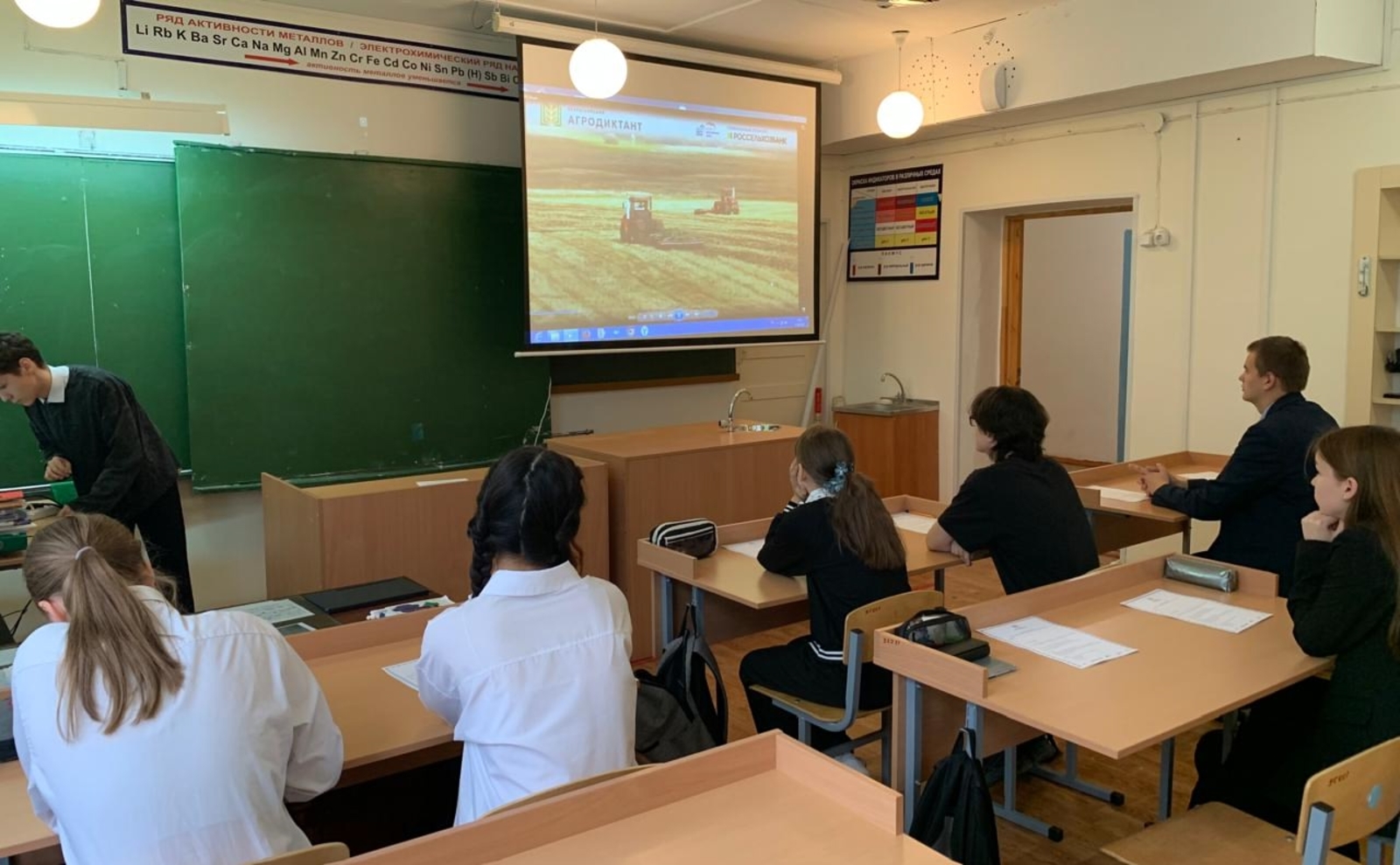 В Уфе обсудили перспективы развития агротехклассов по национальному проекту