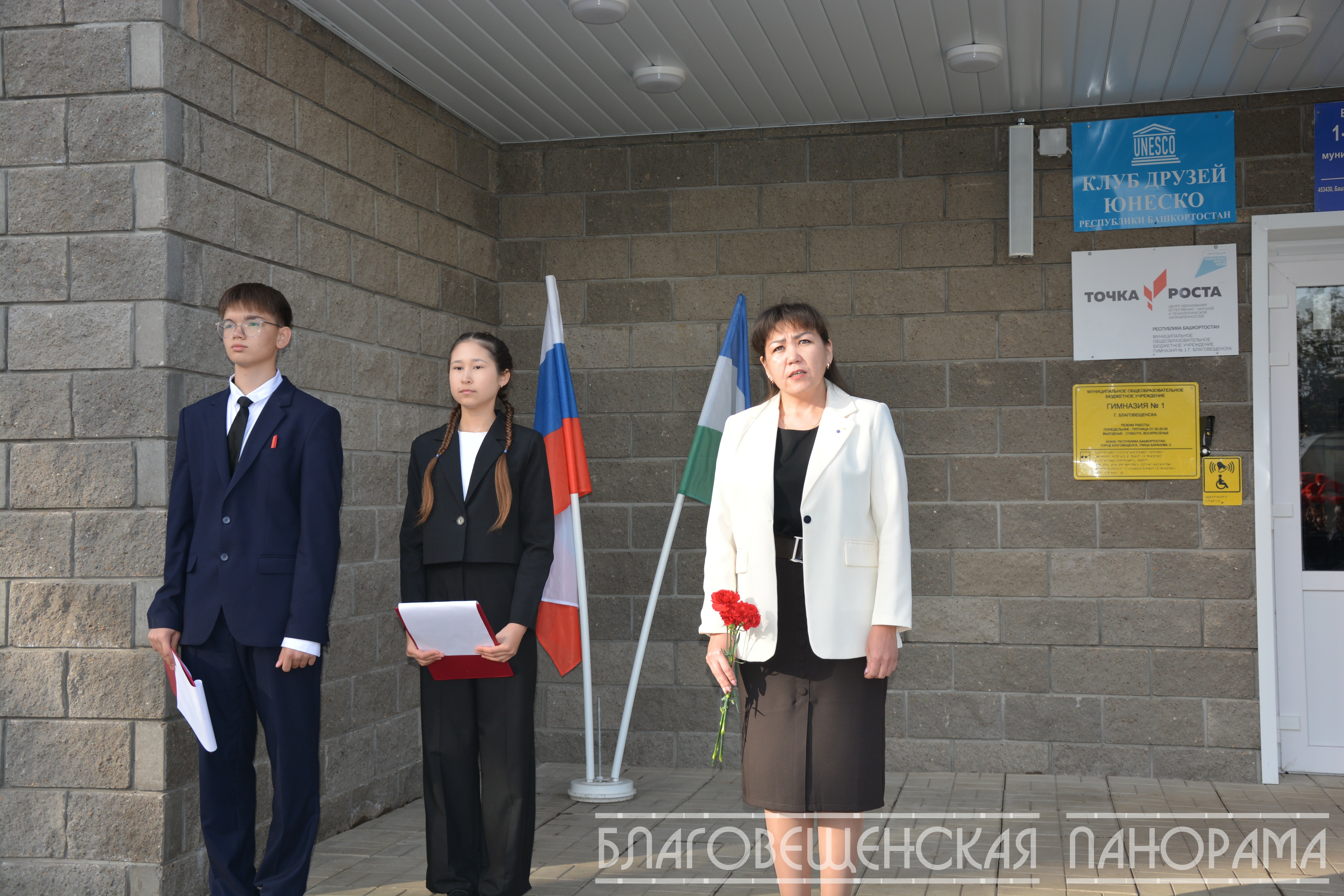 Память о герое сохранится в стенах гимназии