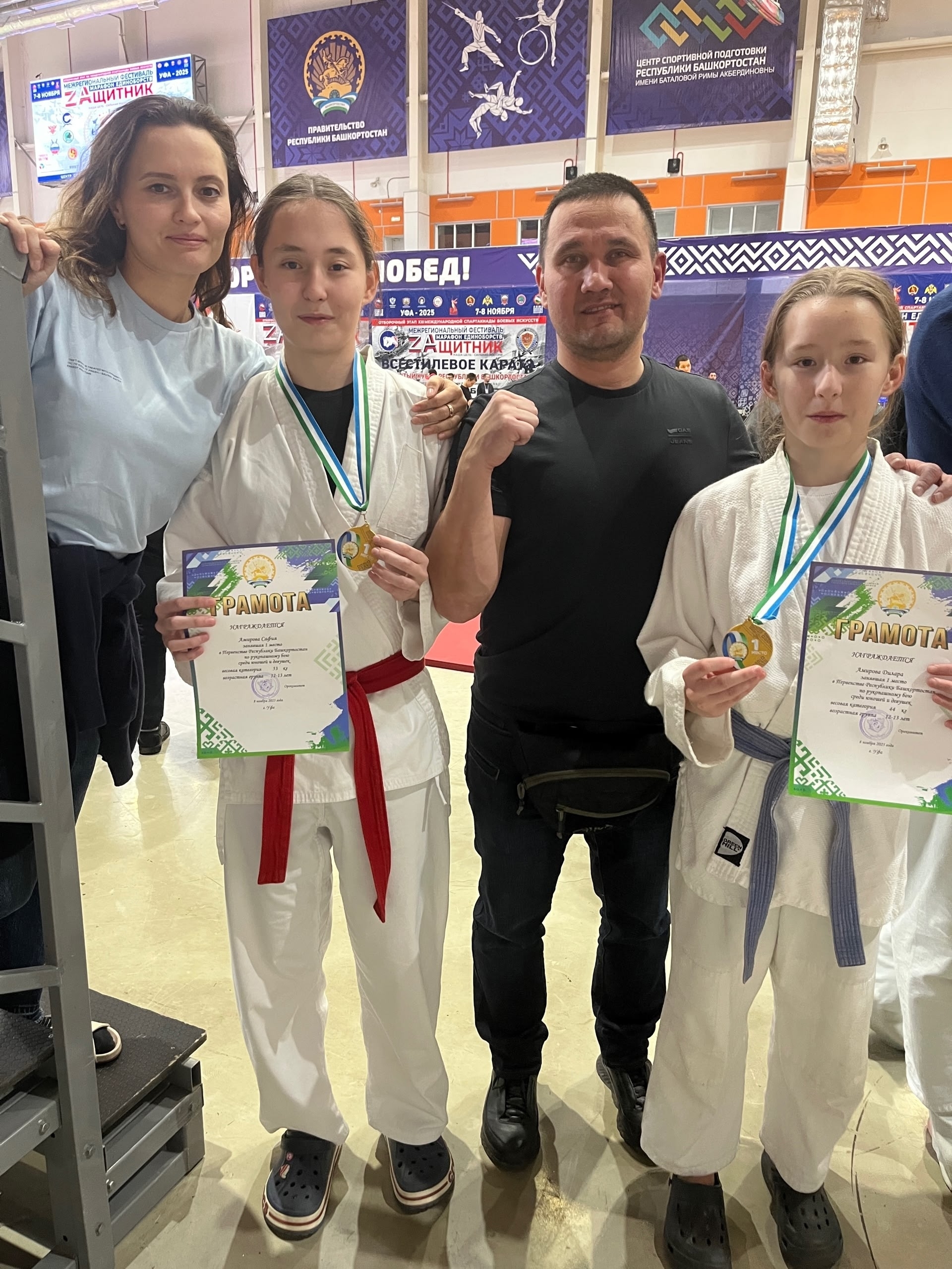 Благовещенские рукопашники получили путевки на первенство ПФО