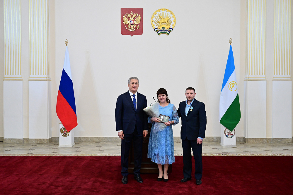 Благовещенская семья удостоена медали "Родительская доблесть"