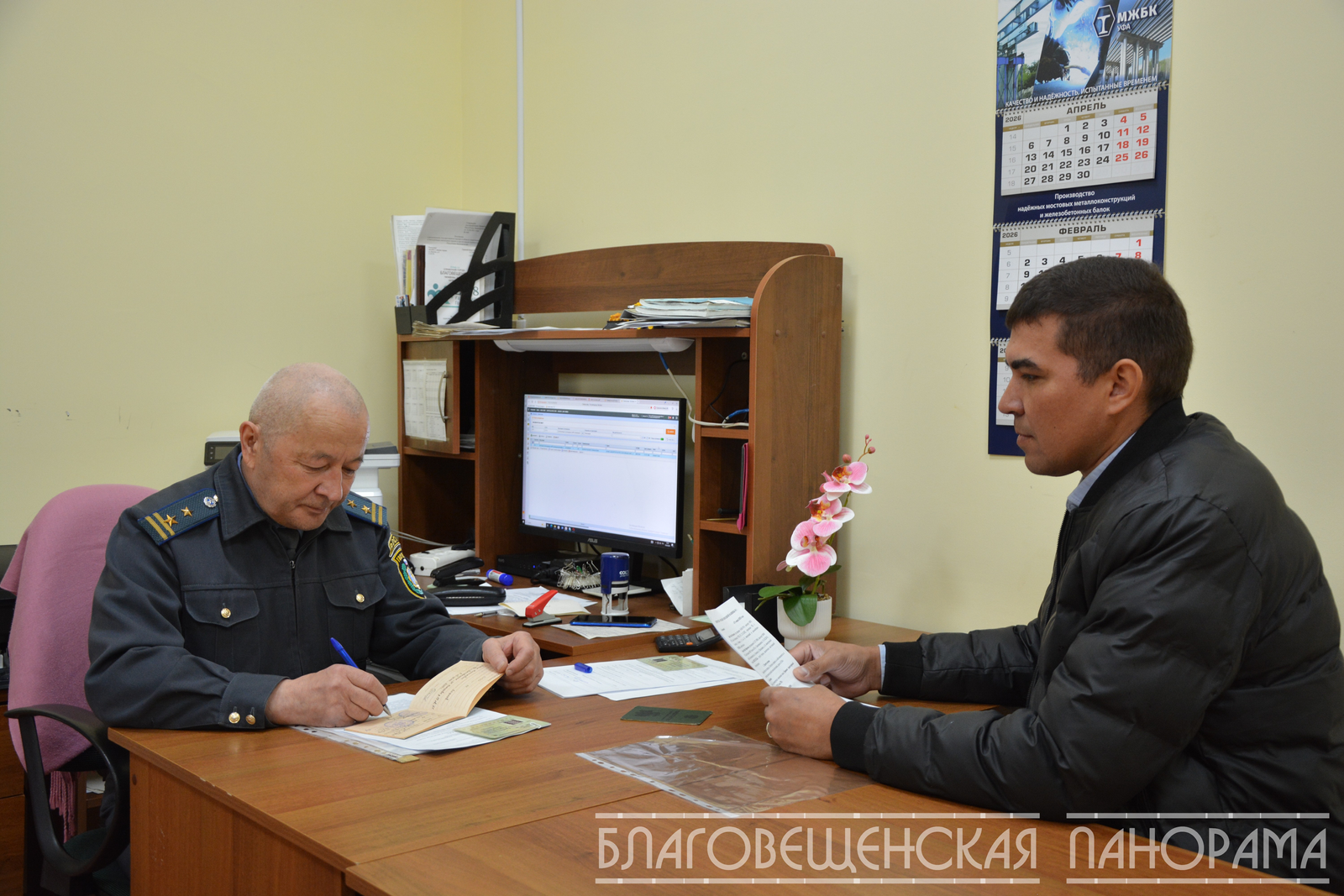 Спецтехника  в Благовещенском районе под надёжным надзором