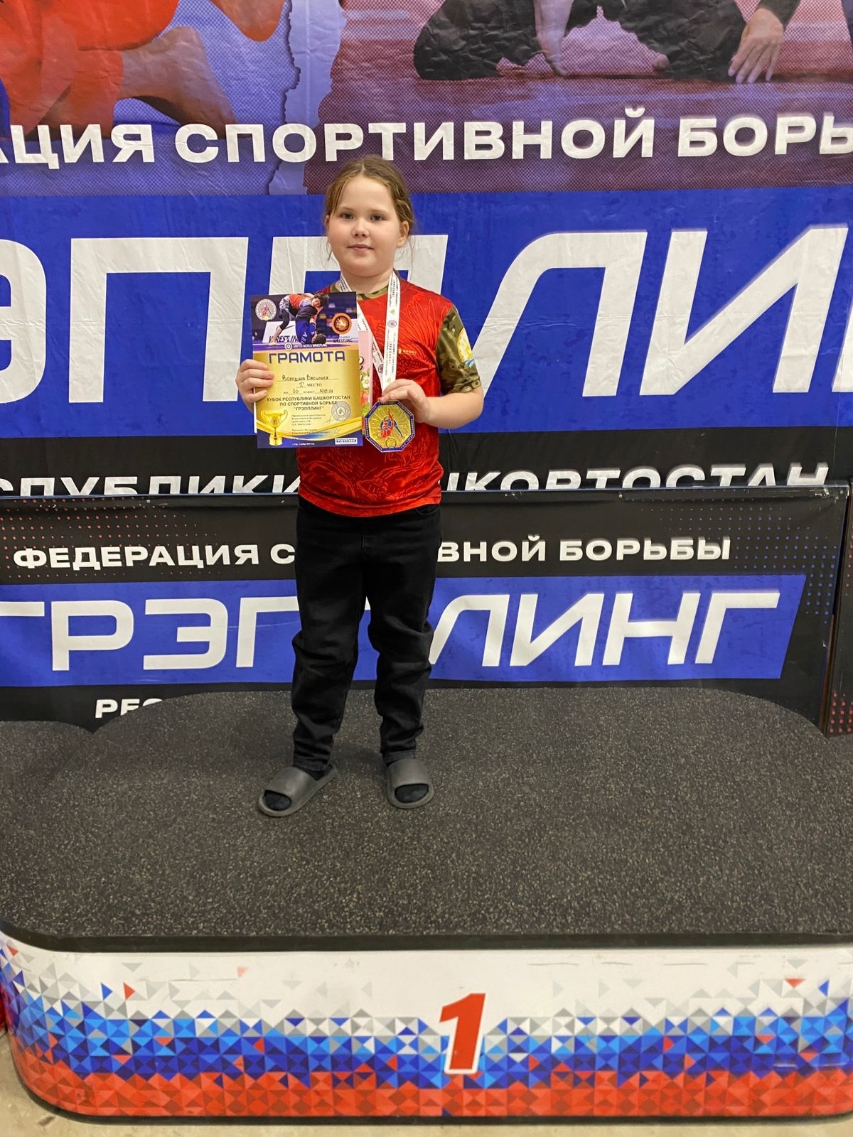 Благовещенские грэпплингисты взяли медали на Открытом кубке Башкортостана