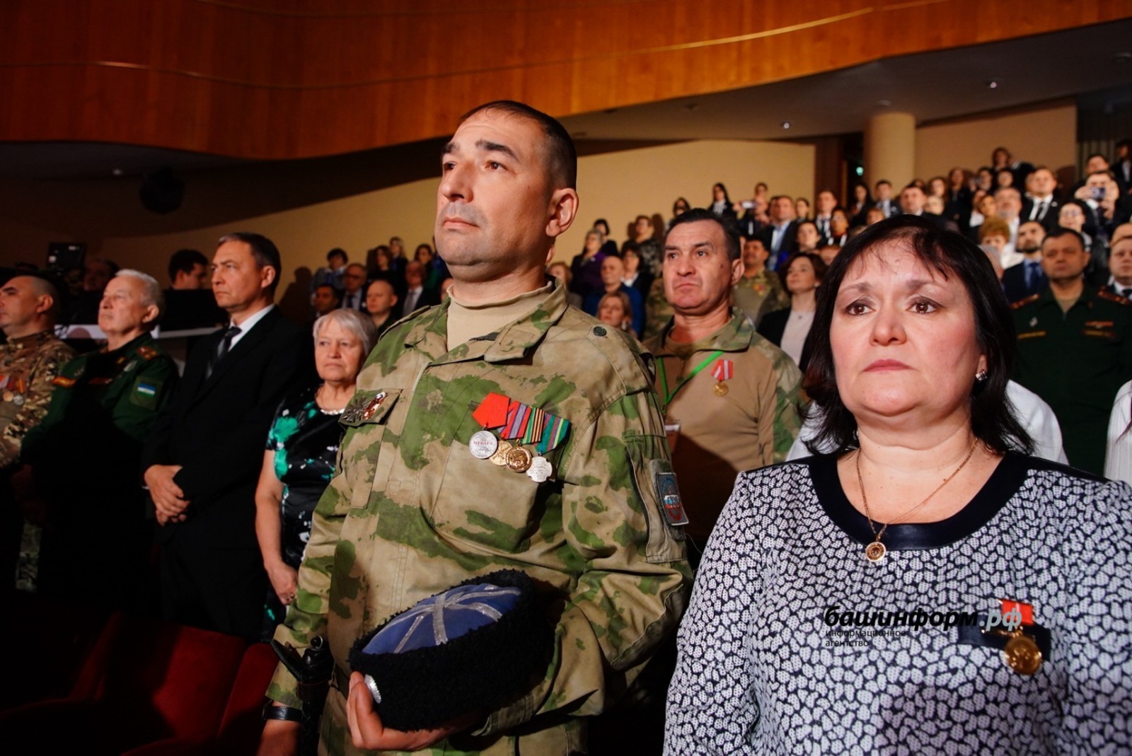 В Башкирии подвели итоги Года поддержки участников СВО и их семей