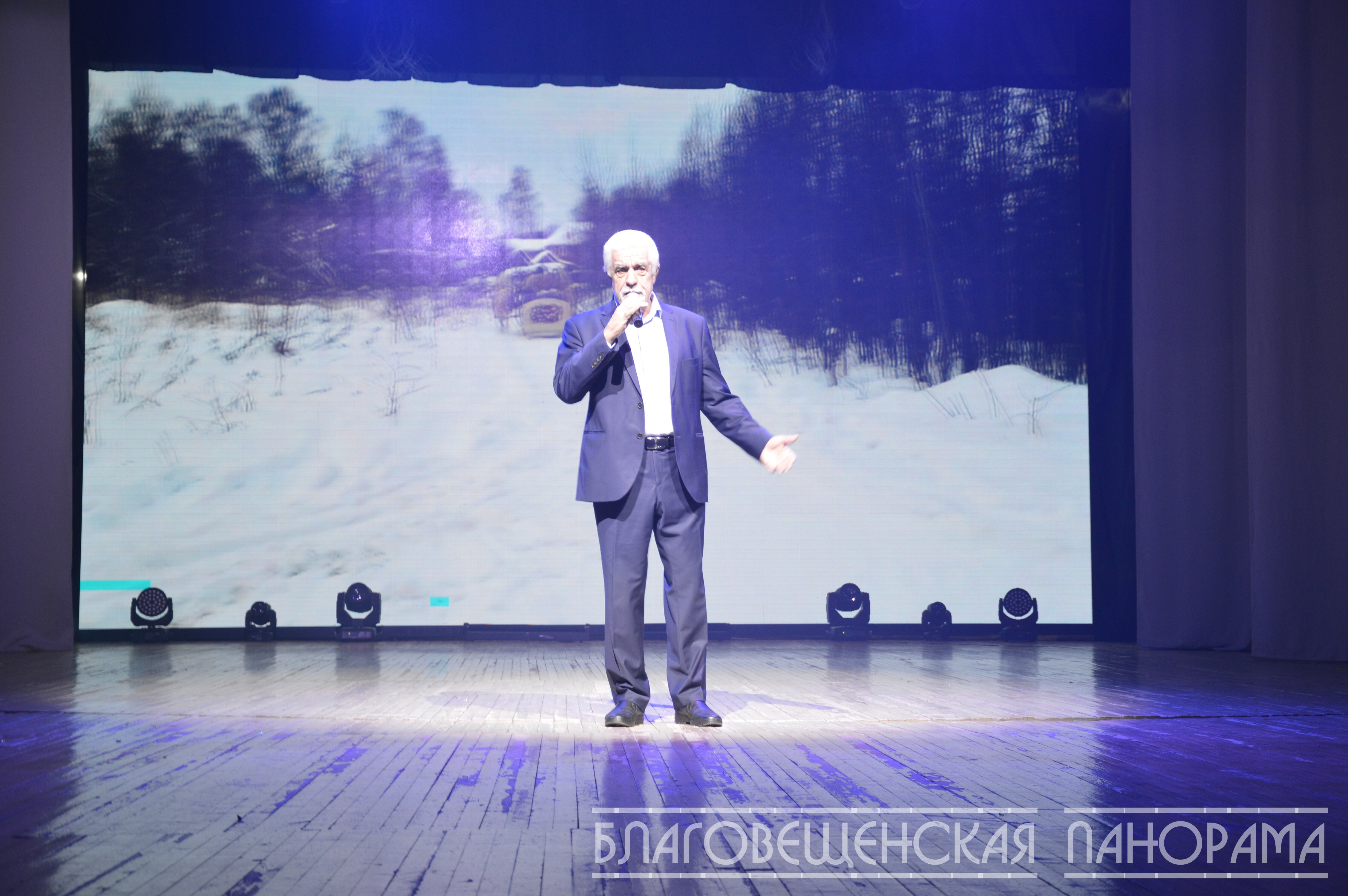 Полвека любви  и верности