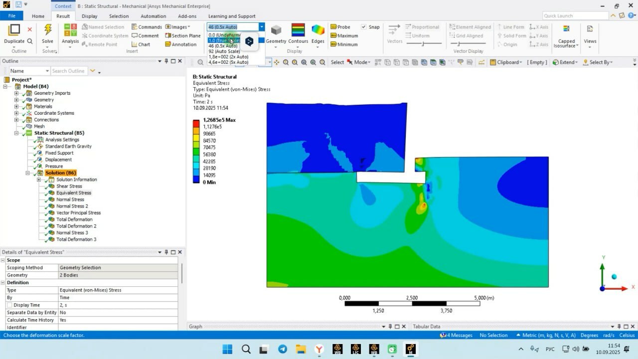 Резидент кампуса Уфы предложил  онлайн-курсы по энергетике, строительству и БАС