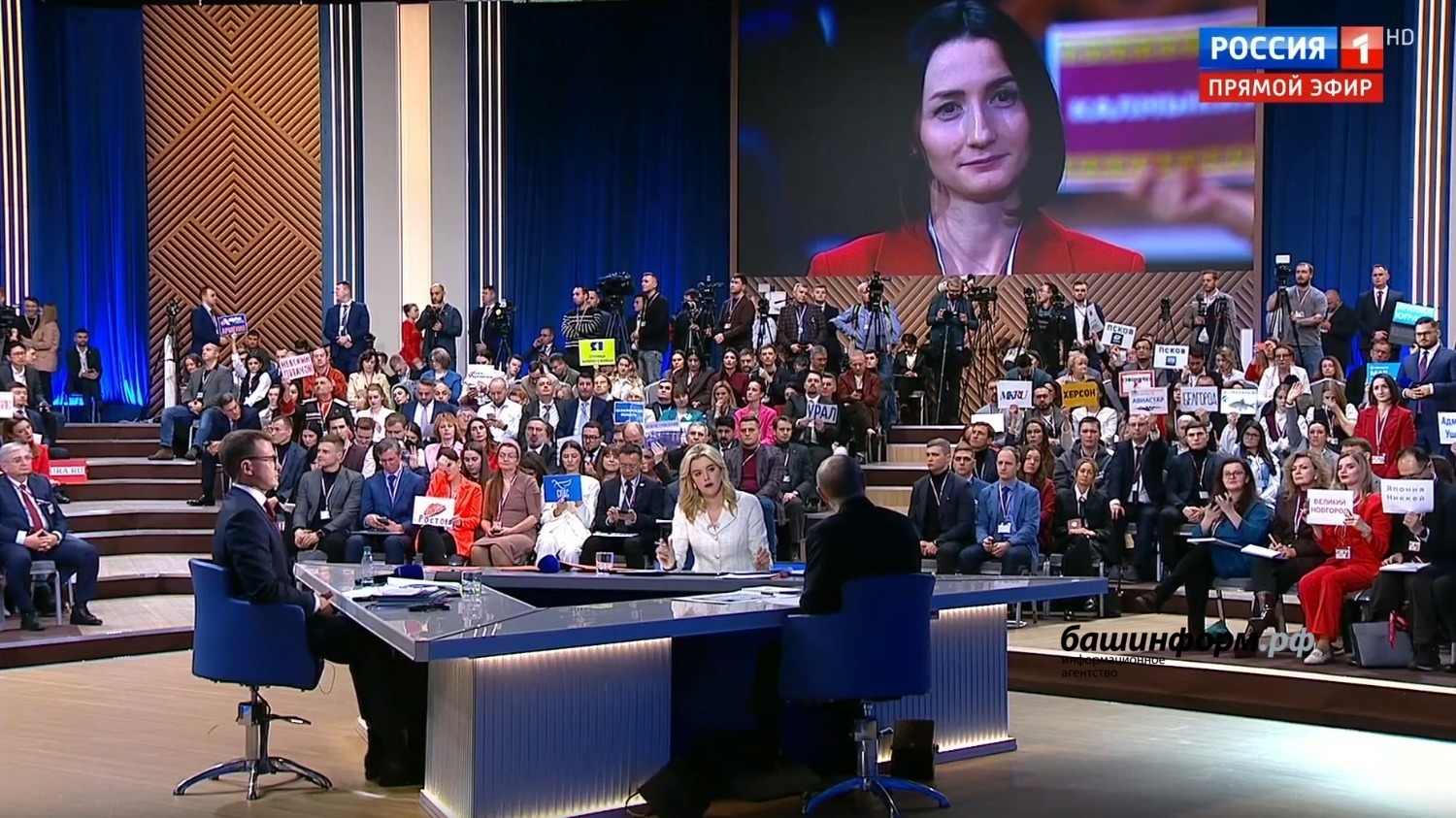 Президент страны ответил на вопрос журналиста из Башкирии