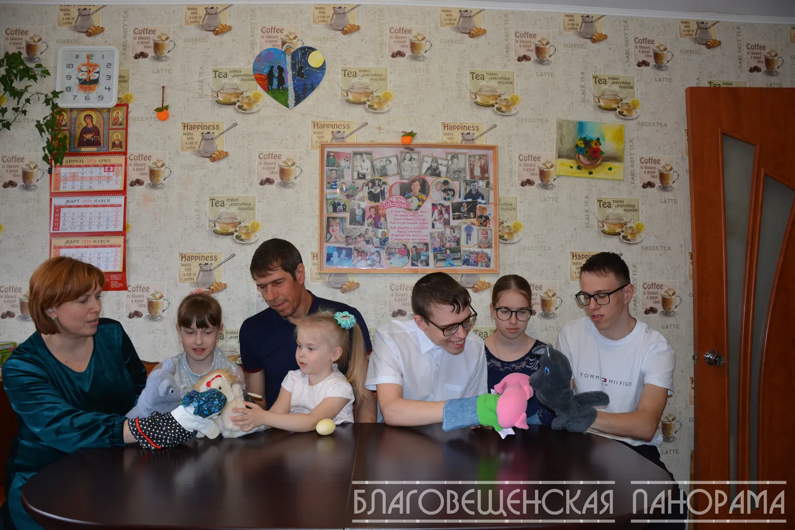 Маленькая вселенная семьи Барановых из Благовещенска
