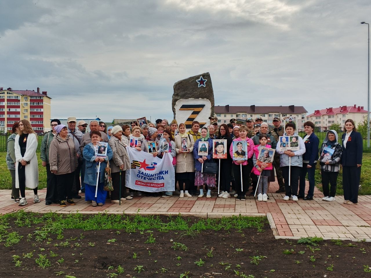Подопечные фонда «Защитники Отечества» приняли участие в празднике