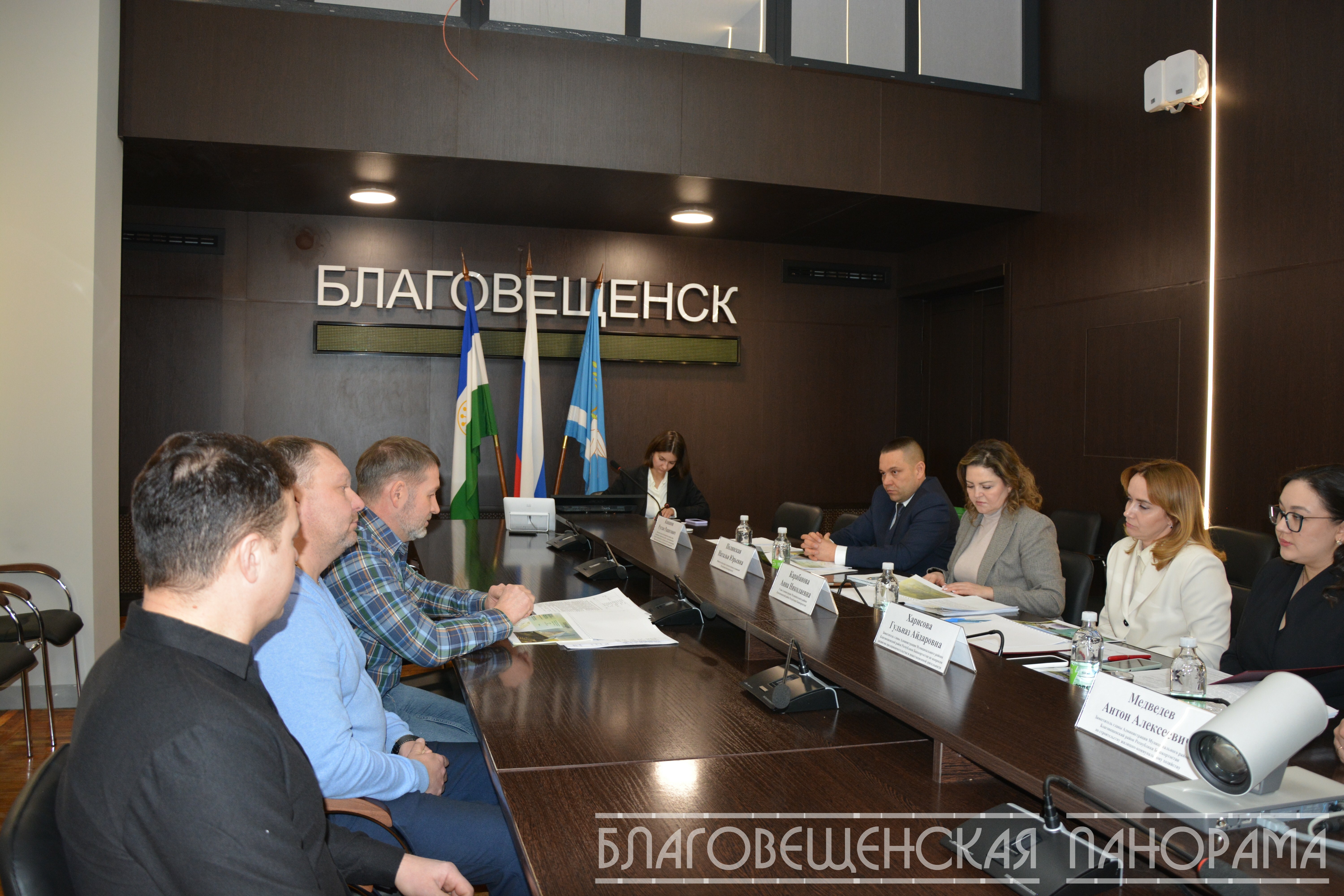 Помощь по земельным вопросам