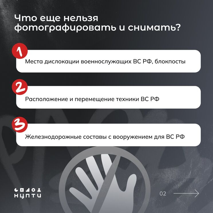 Смотрите и сохраняйте карточки