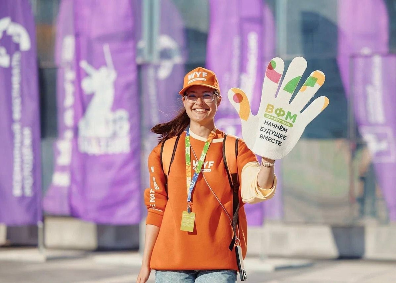 По поручению президента России пройдёт Международный фестиваль молодежи