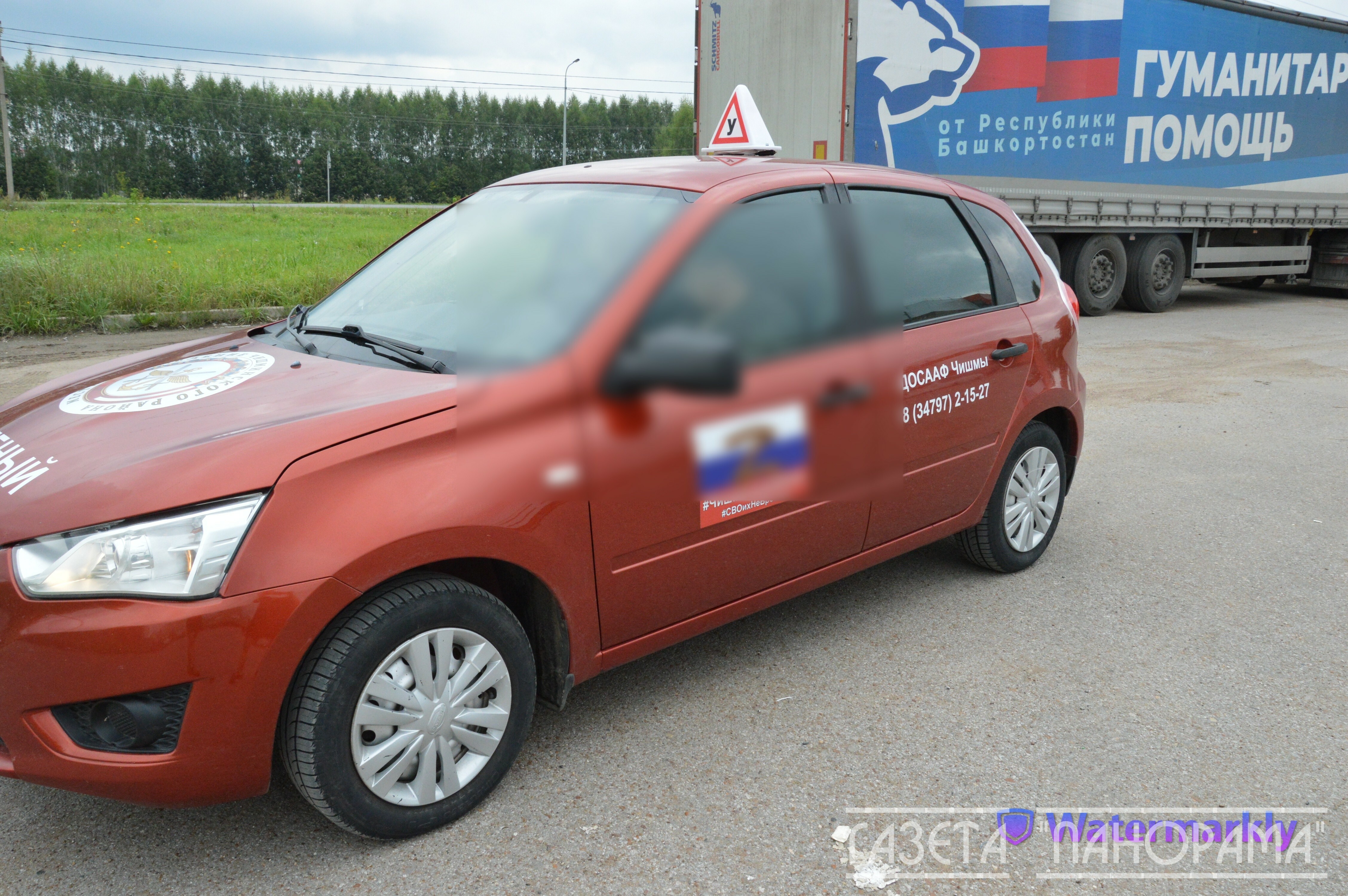 Стоит только захотеть:в Благовещенске ветеран СВО снова сможет водить автомобиль