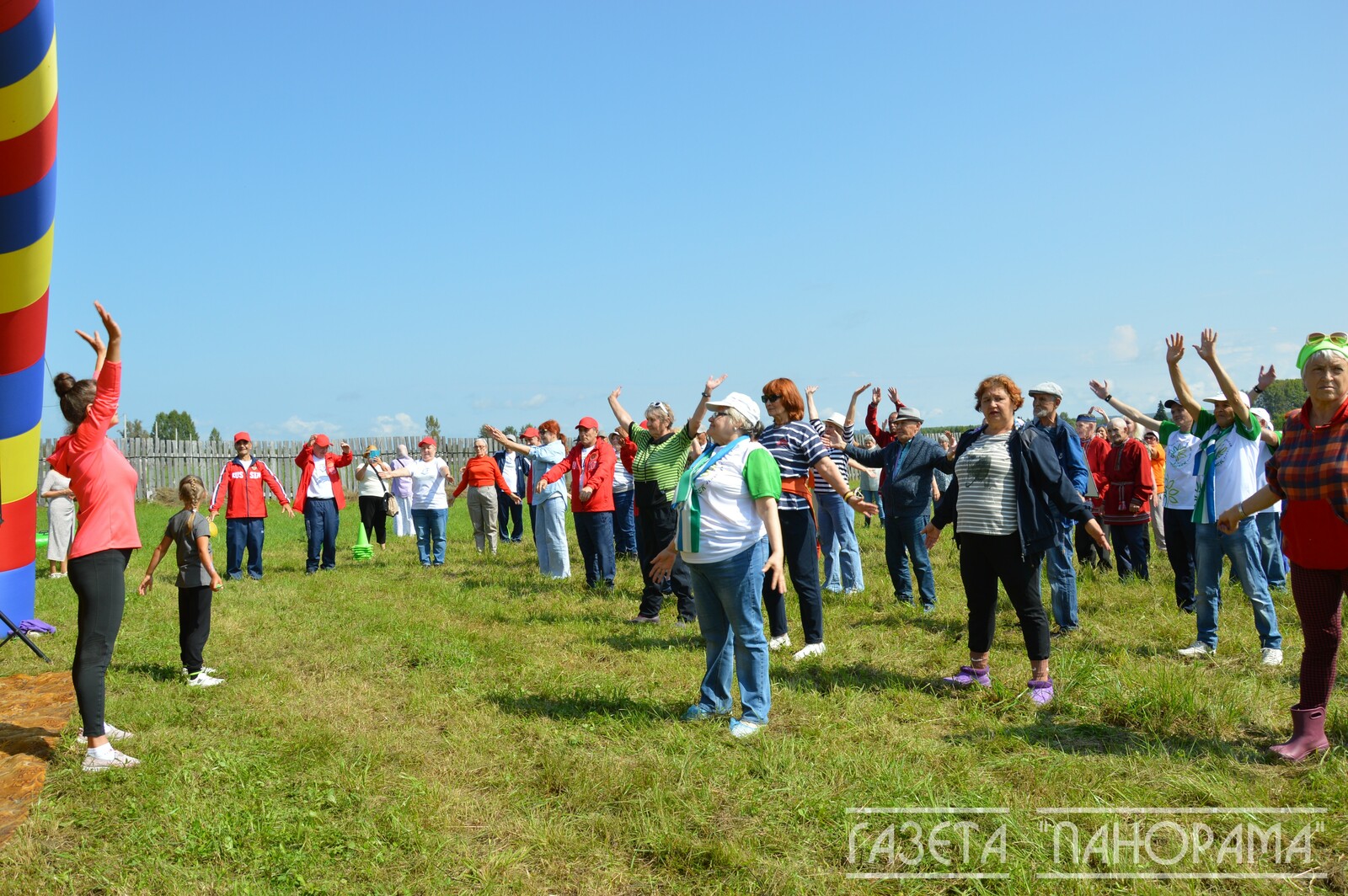 В Благовещенском районе состоялся пятый ежегодный "Седой Сабантуй"
