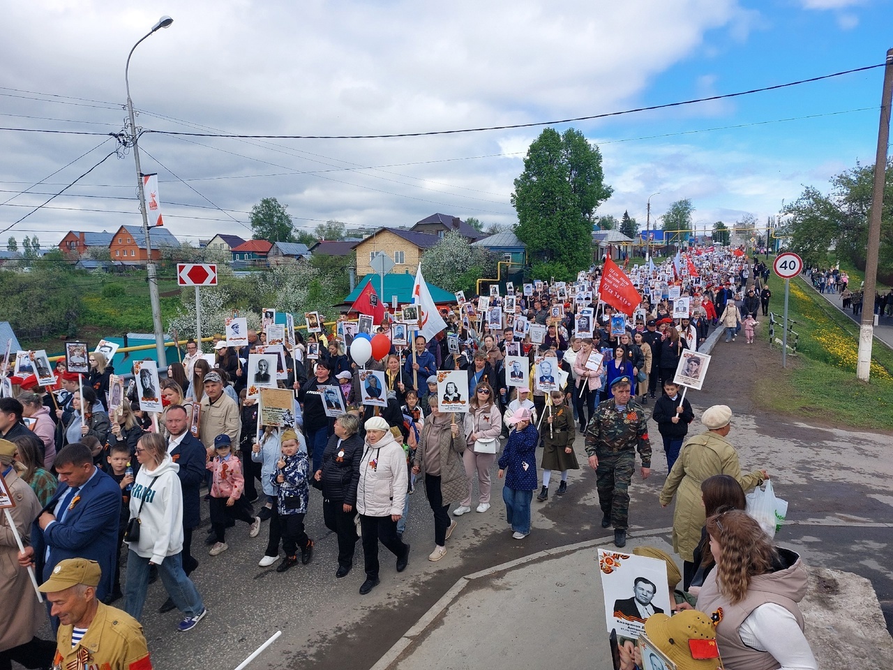 В строй «Бессмертного полка» встали 510 тысяч жителей Башкирии