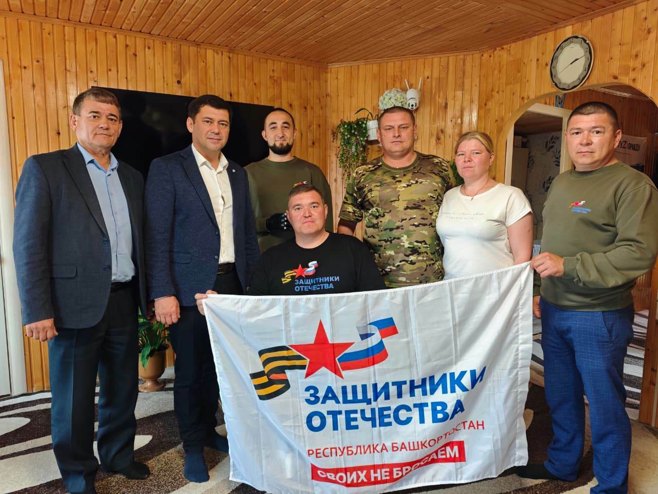 В трех районах Башкортостана жилье подопечных ФЗО обследовали для адаптации