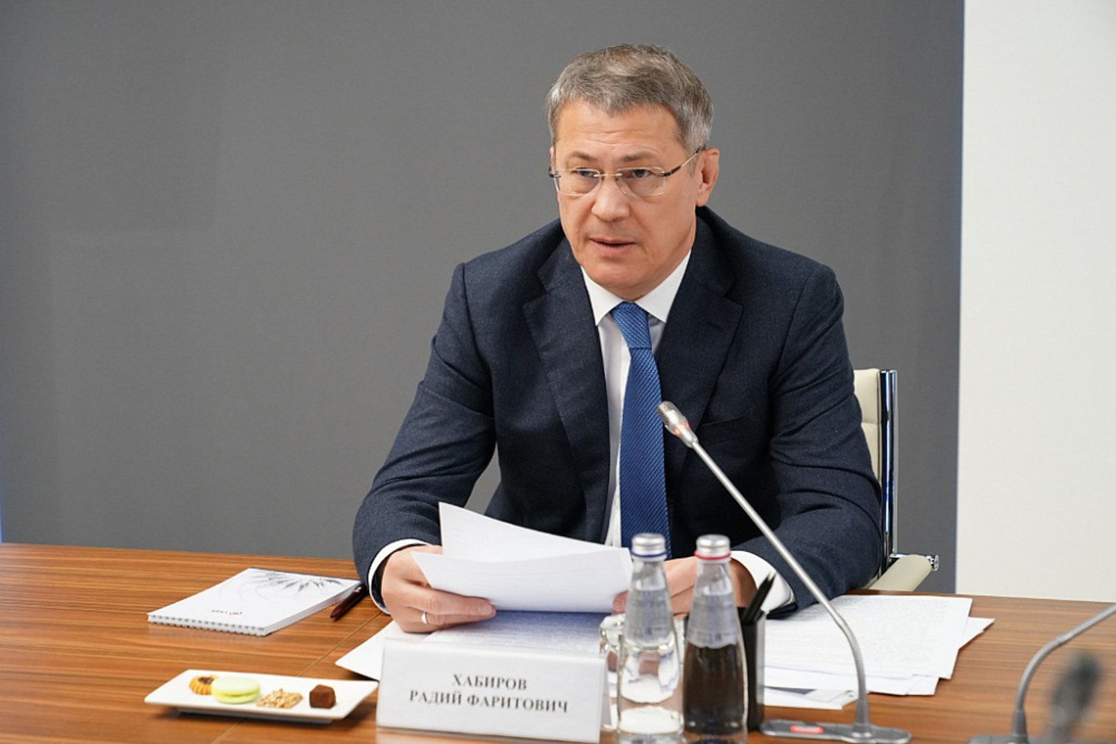 Радий Хабиров и Анатолий Сердюков провели заседание Межведомственной комиссии по взаимодействию с Ростехом