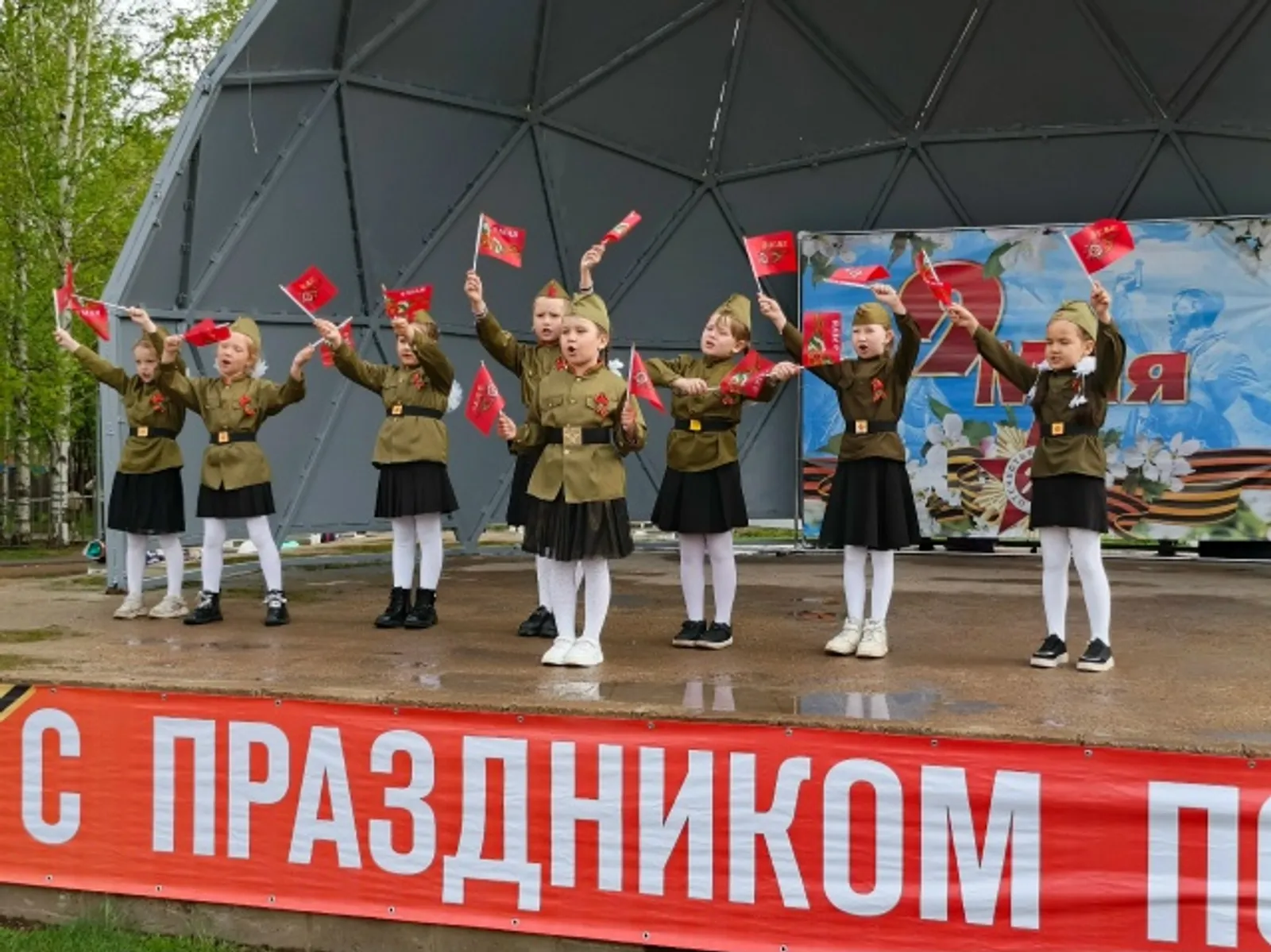 Благовещенск объединится в празднике памяти и славы