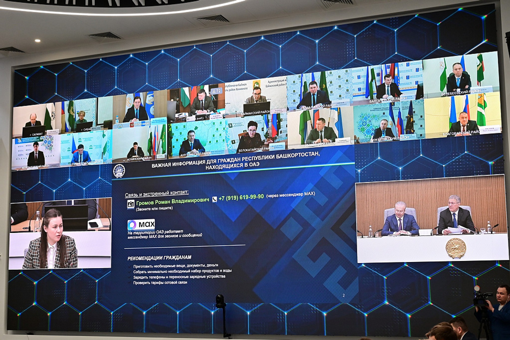 Радий Хабиров поручил поддержать туристов из Башкирии в ОАЭ