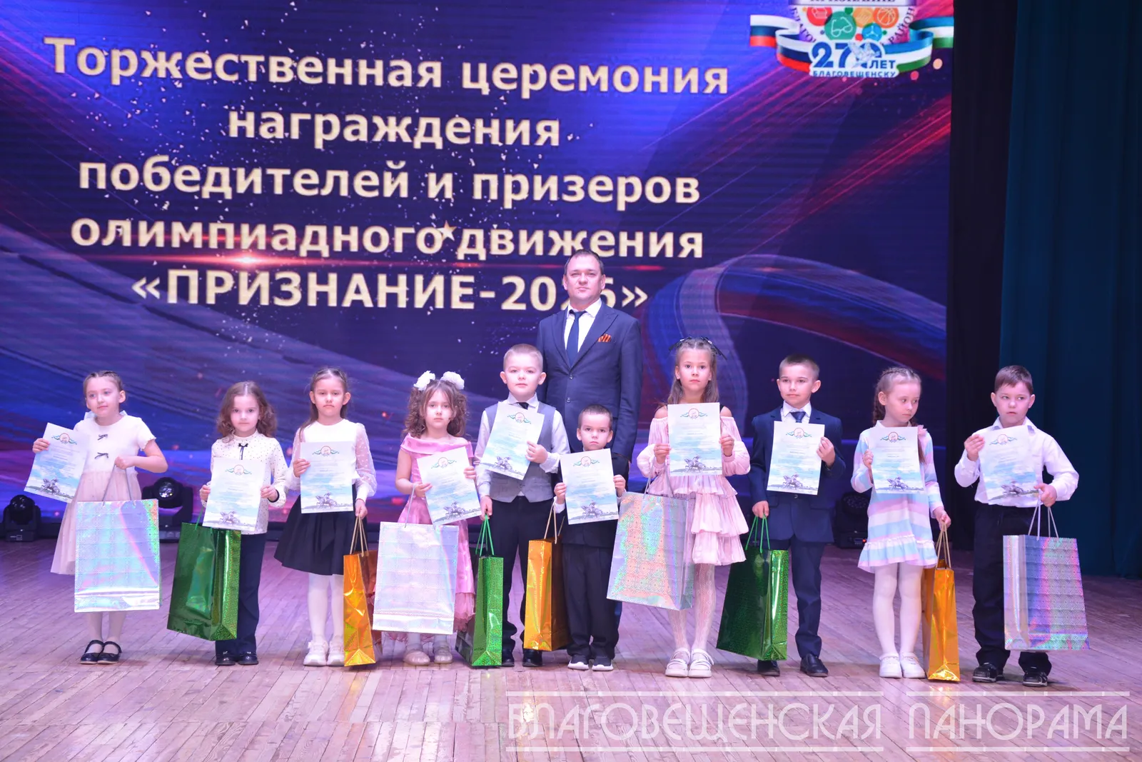 Юные дарования из детских садов Благовещенского района блистают на олимпиадах