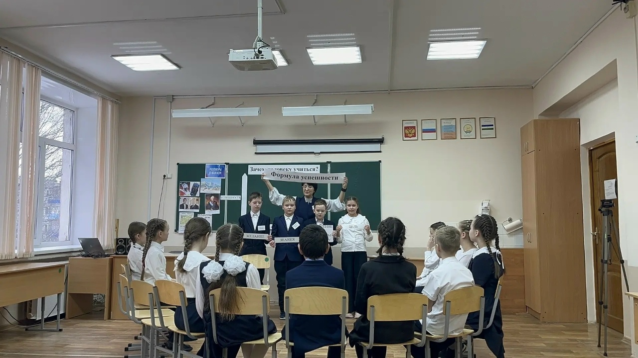 На пути к финалу