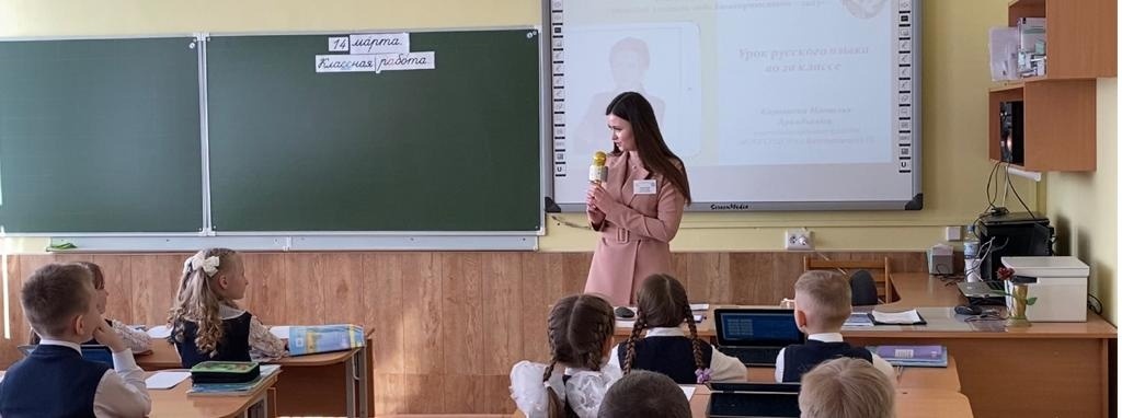 Лучшие педагоги Башкортостана борются за звание «Учитель года 2023»