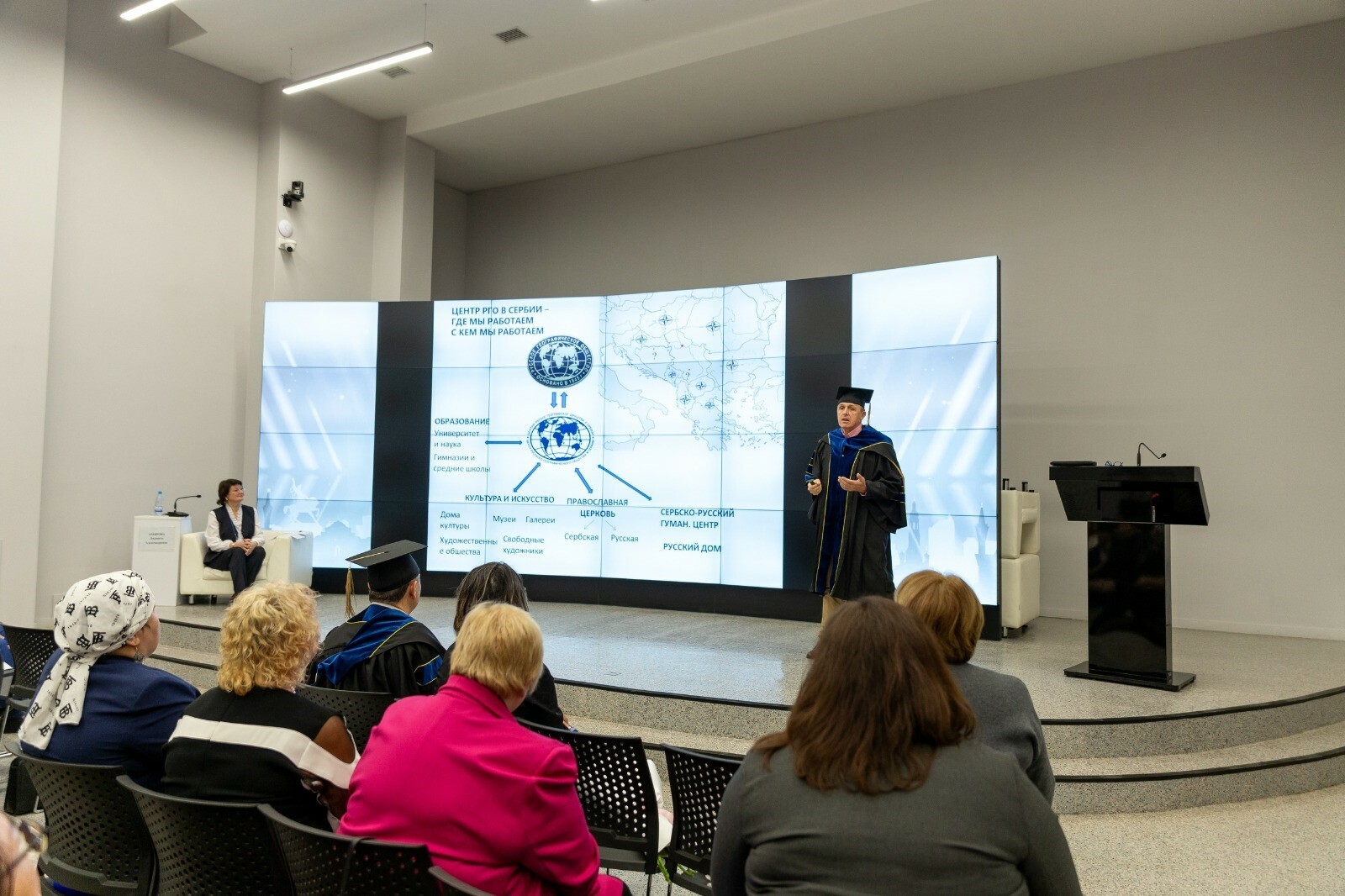 Ученый из Сербии стал почетным профессором вуза-резидента Межвузовского кампуса