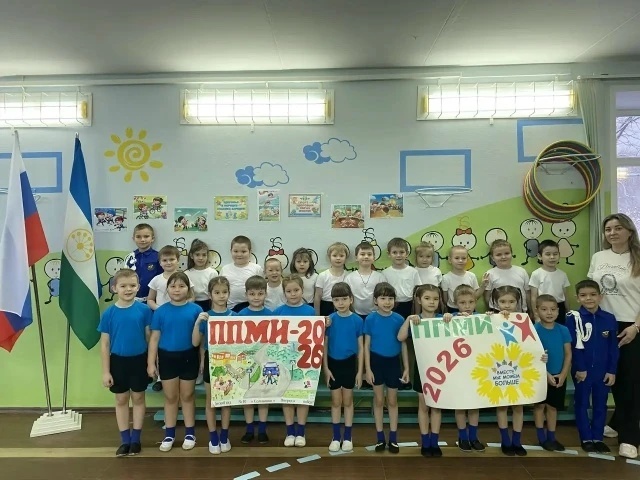 Благовещенский детский сад «Солнышко» снова в деле