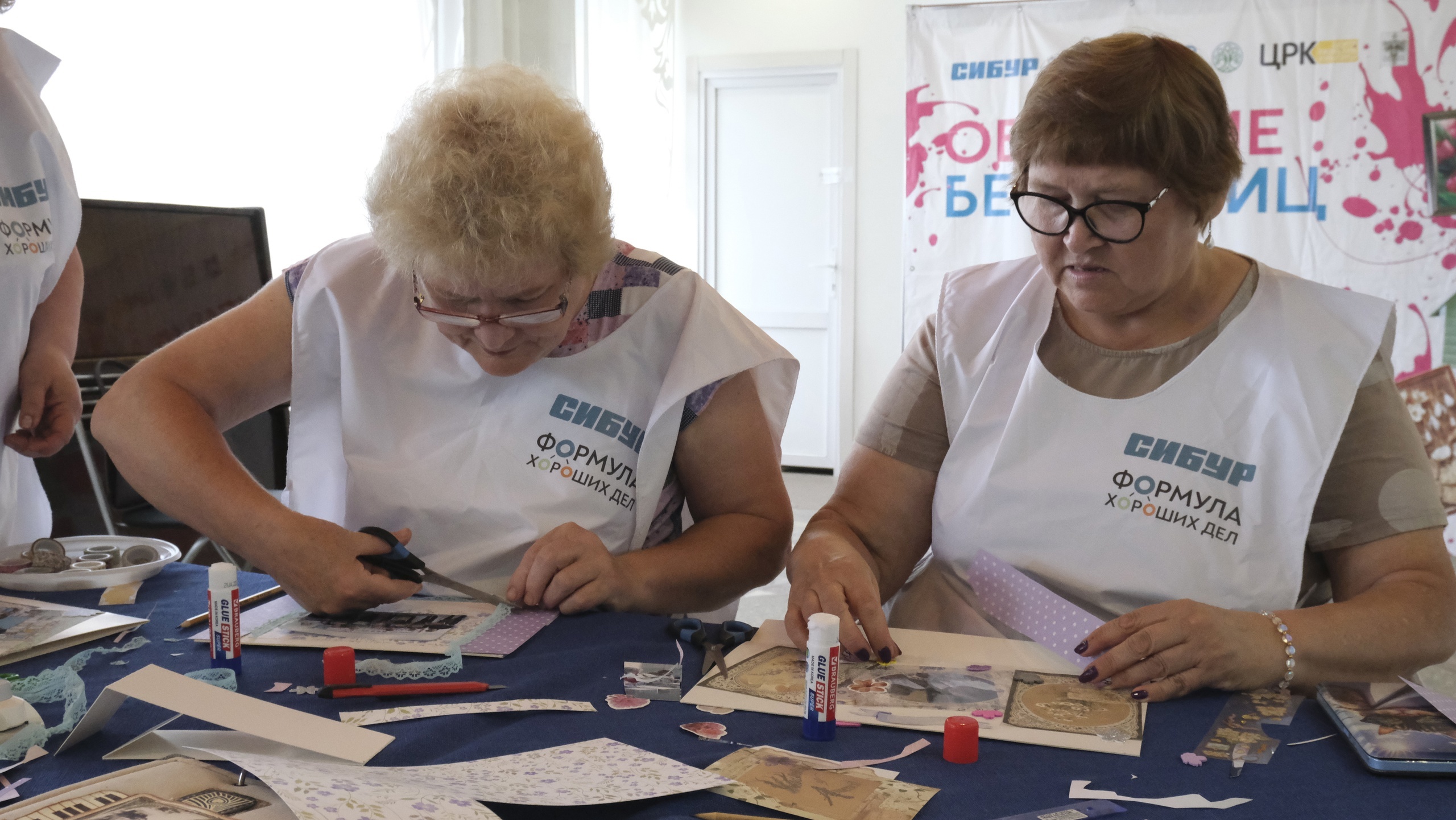 На волне позитивных перемен