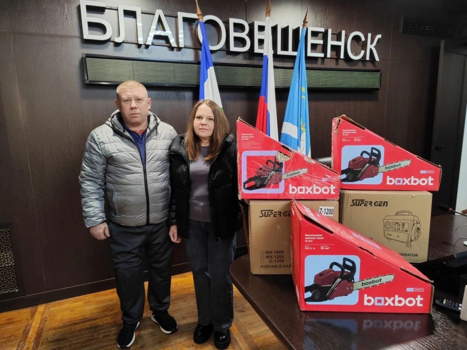 Благовещенцы едины в поддержке воинов - земляков