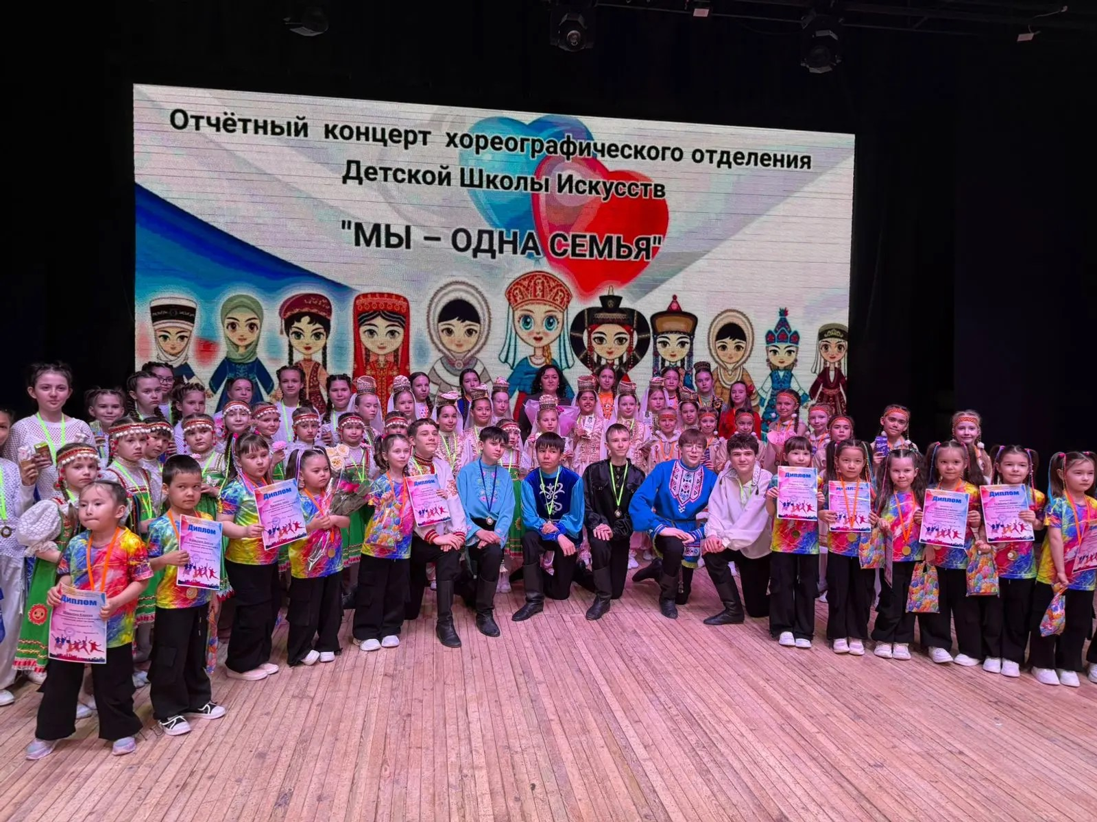 Юные танцоры Благовещенска представили своё мастерство