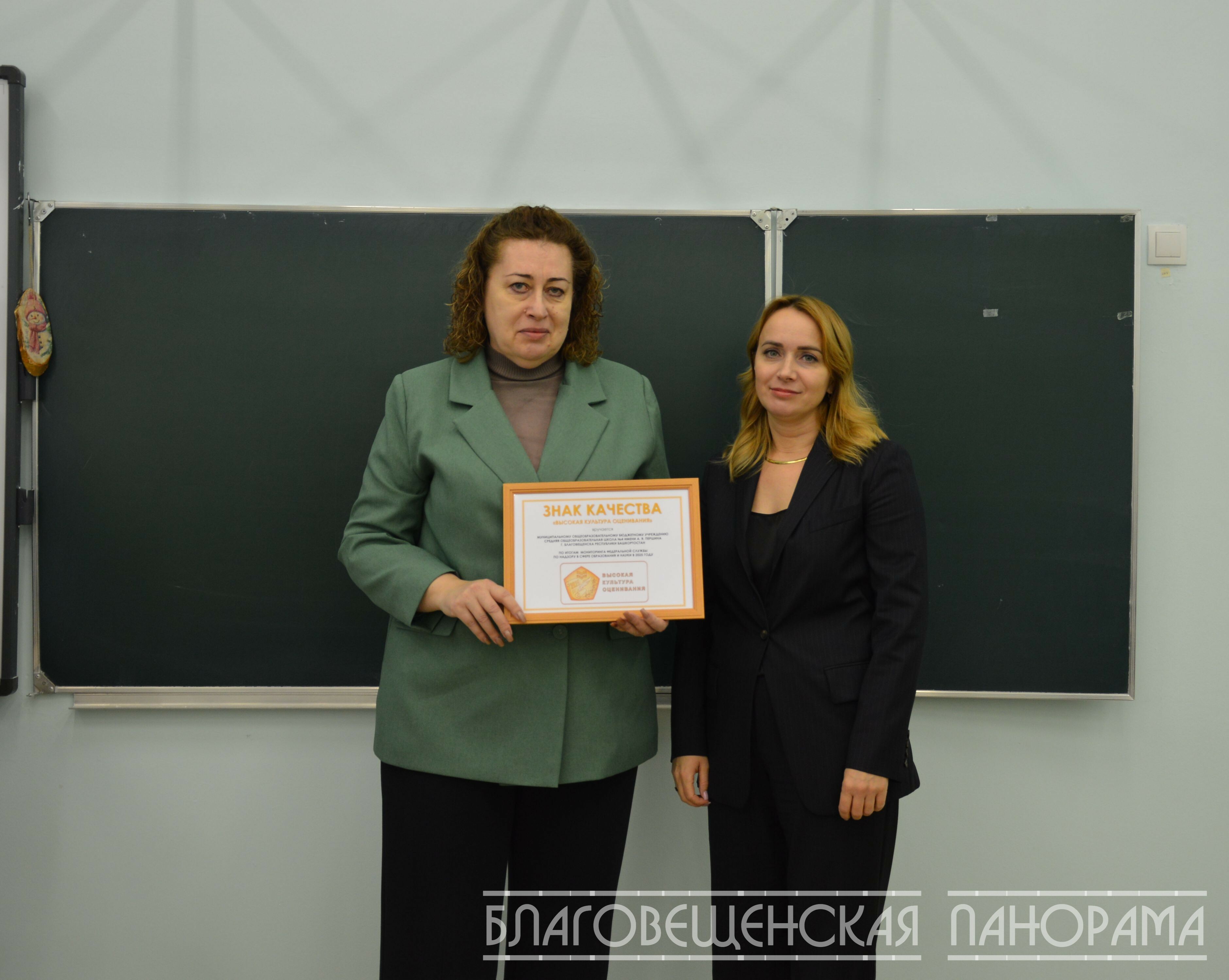 Успех  учеников – это результат труда каждого учителя