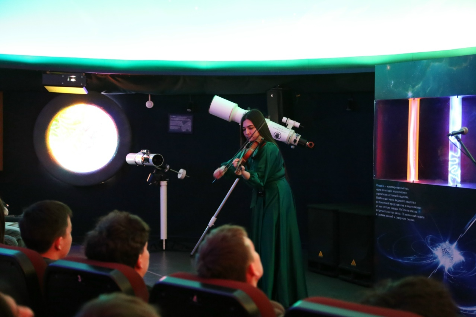 Началась Первая российская Неделя космоса