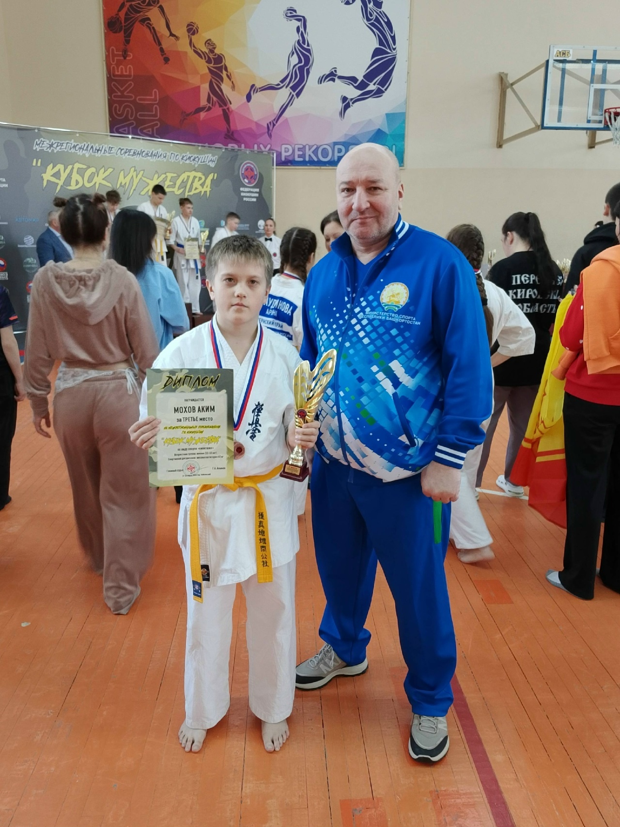Благовещенские каратисты покорили "Кубок мужества"